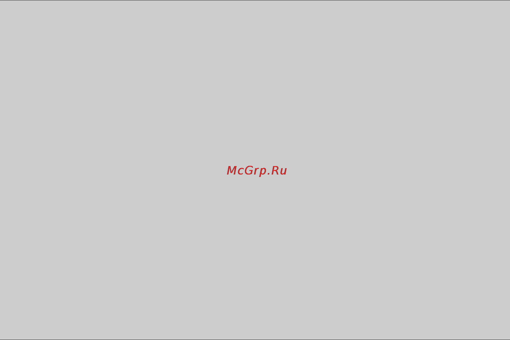 Skil 6480 MA Инструкция по эксплуатации онлайн [16/16] 3947