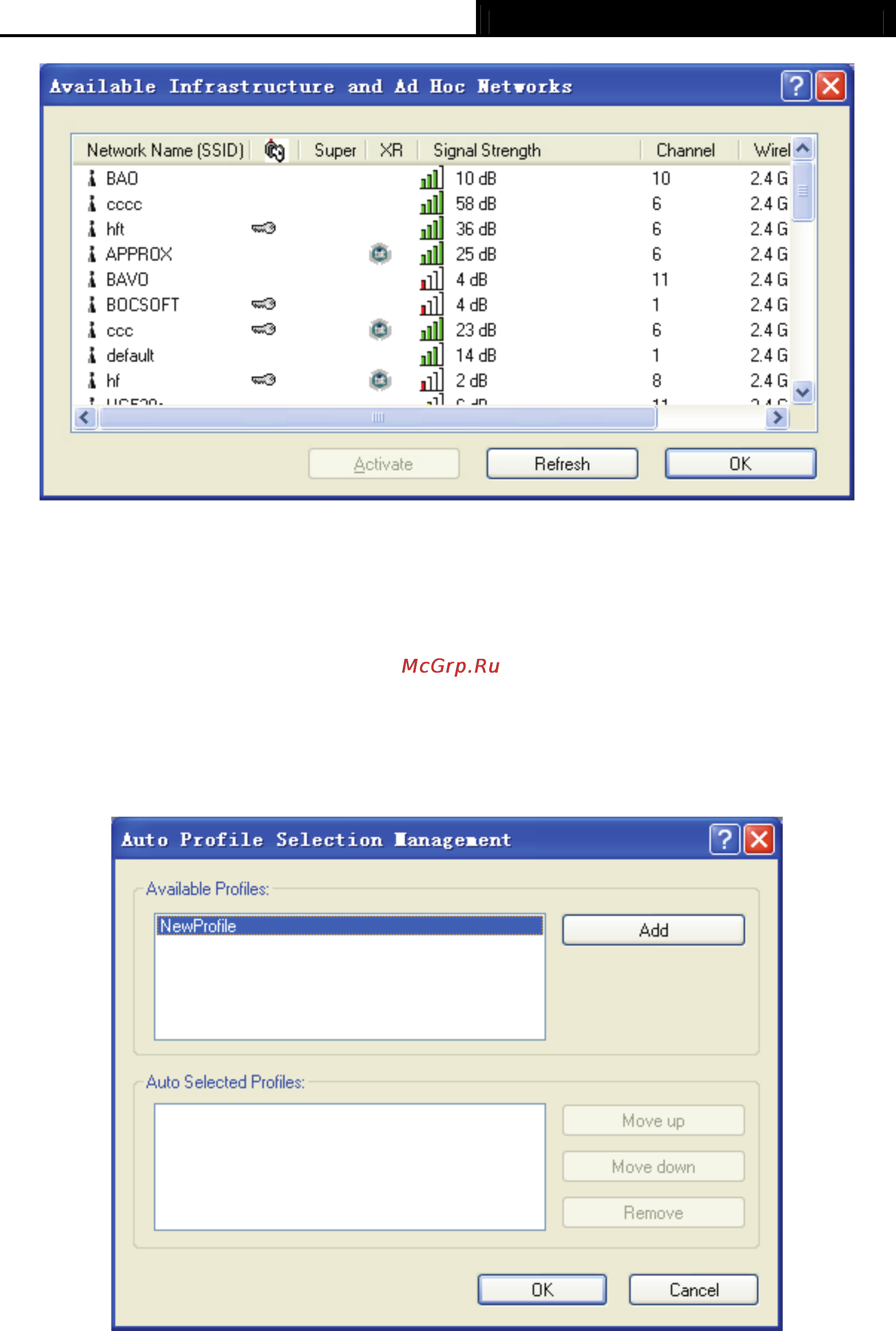 Tp-Link TL-WN350G [31/40] Auto profile selection management