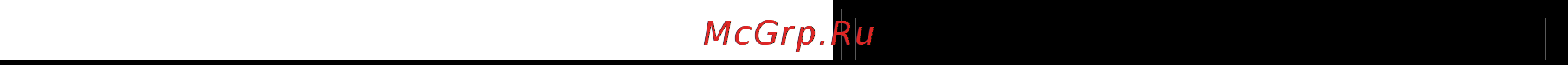 Tp-Link TL-WN350GD [39/40] Appendix b glossary