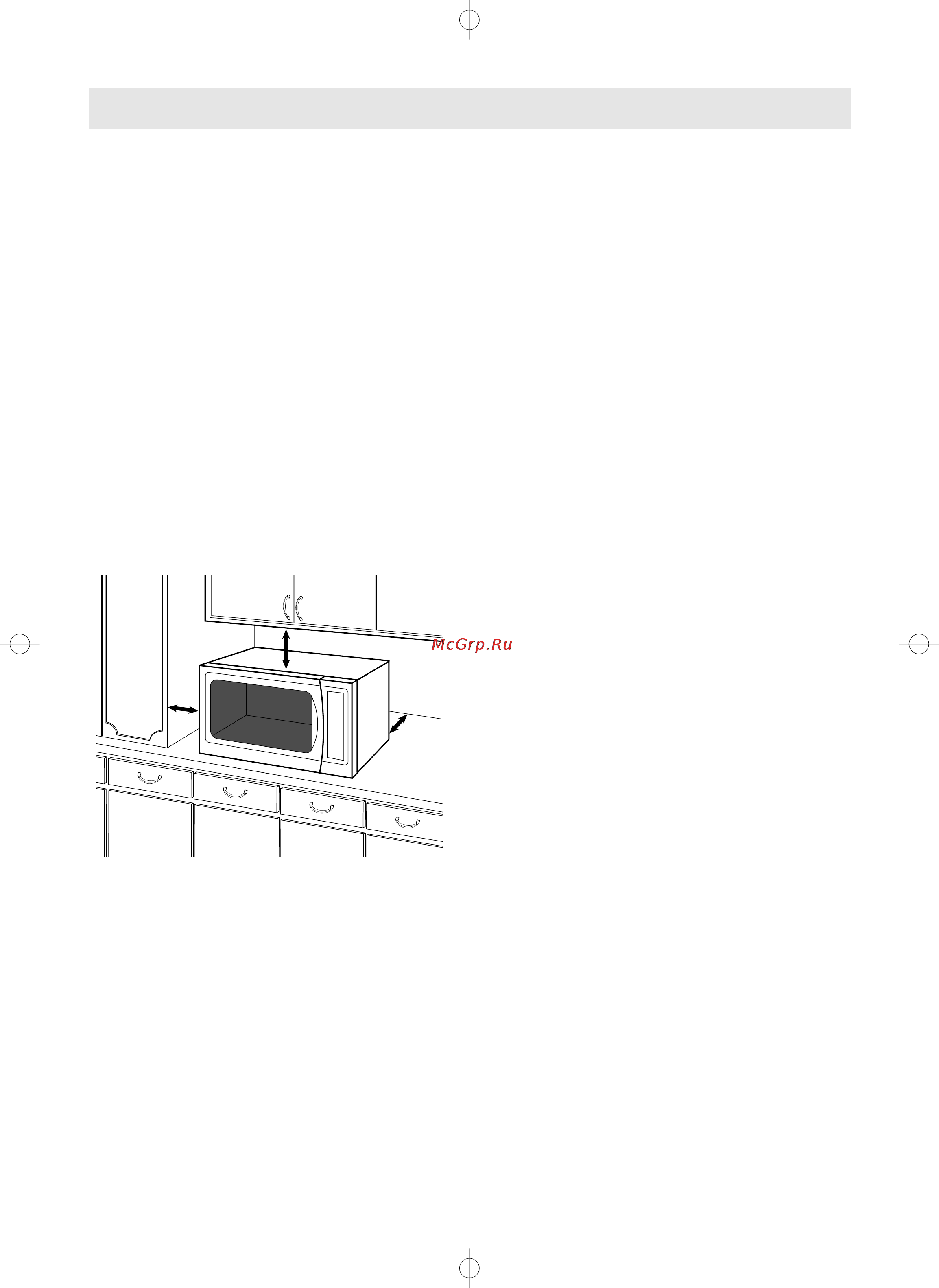 Panasonic NN-MX25WF [3/32] G40zp ru 87 2002 2 9 49 page 3
