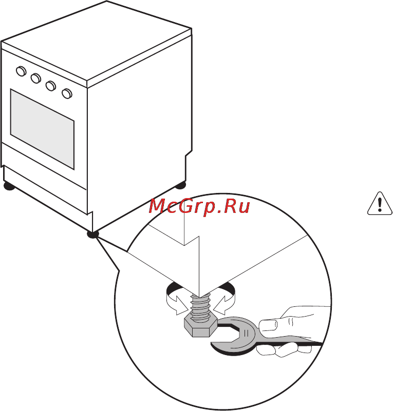 Electrolux EKC601503W Инструкция по эксплуатации онлайн [22/28] 14354