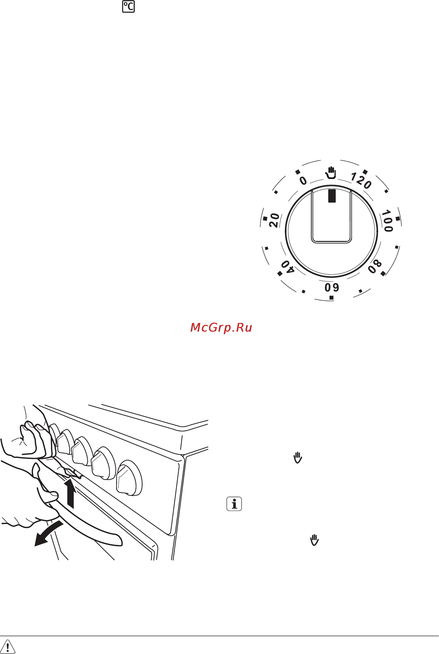 Electrolux EKC601503W [8/28] Перед первым использованием