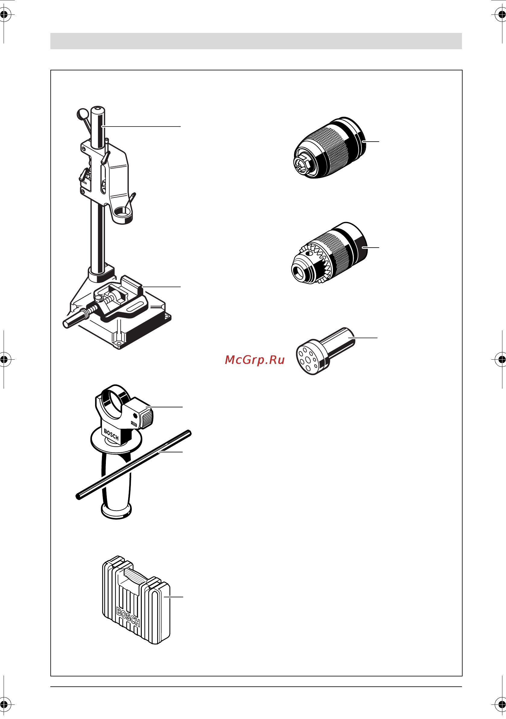 Bosch GSB 20-2 RCE Инструкция по эксплуатации онлайн [3/145] 3972