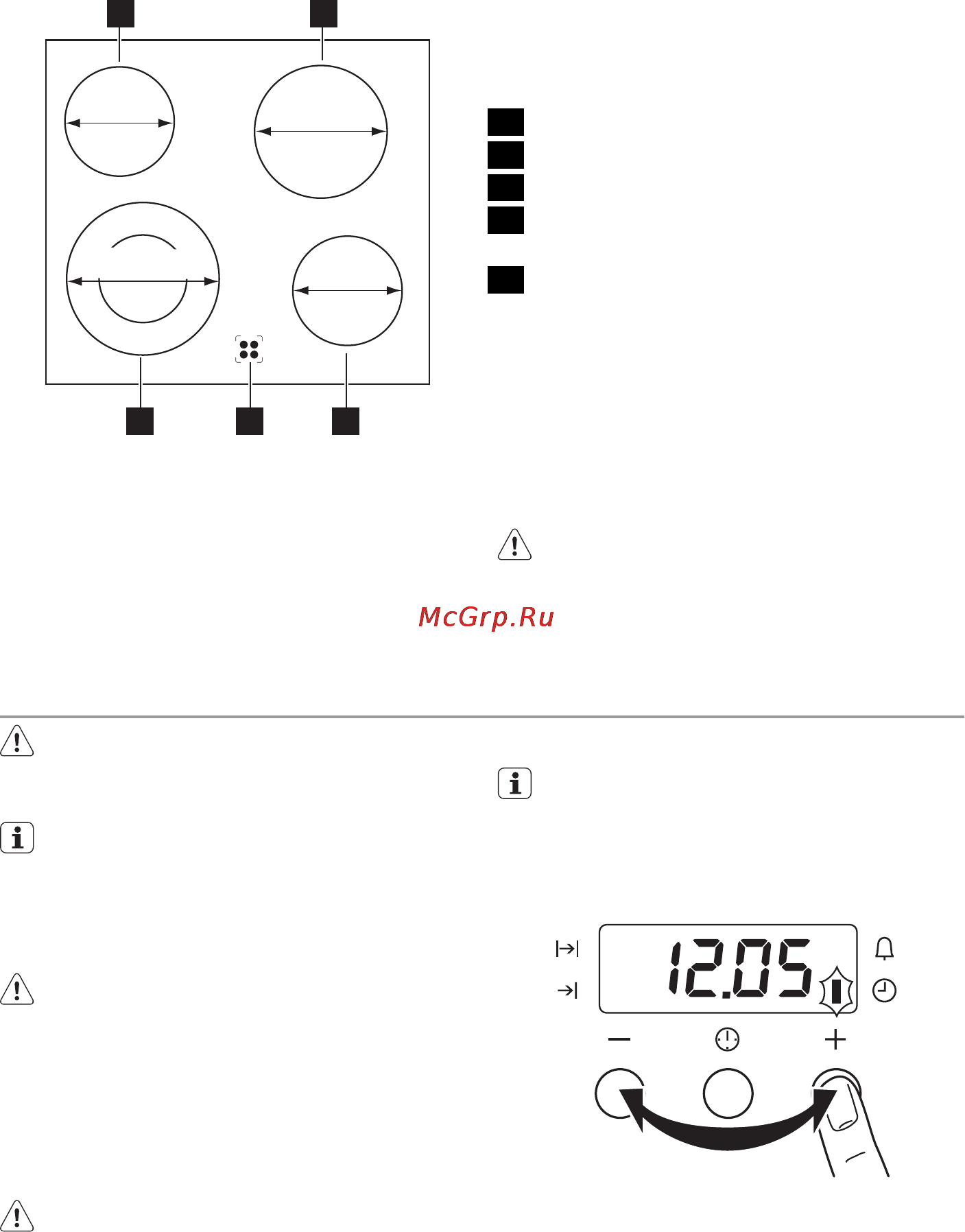 Electrolux EKC 513516 X [27/84] Пред првата употреба
