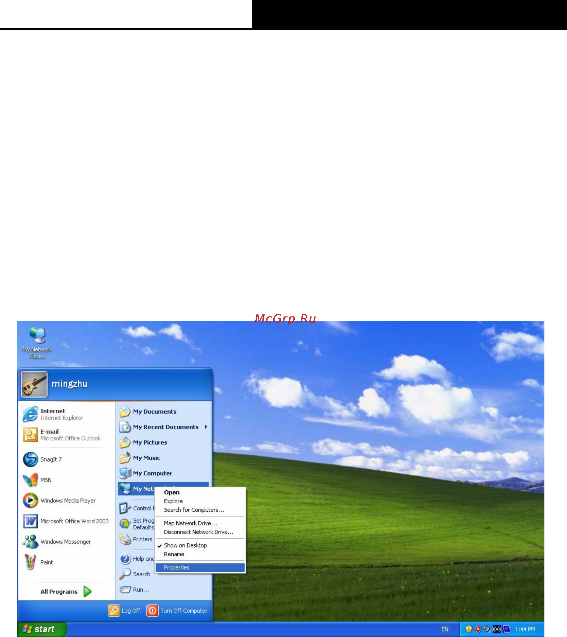 Tp-Link TL-WA730RE [16/64] Configure the pc