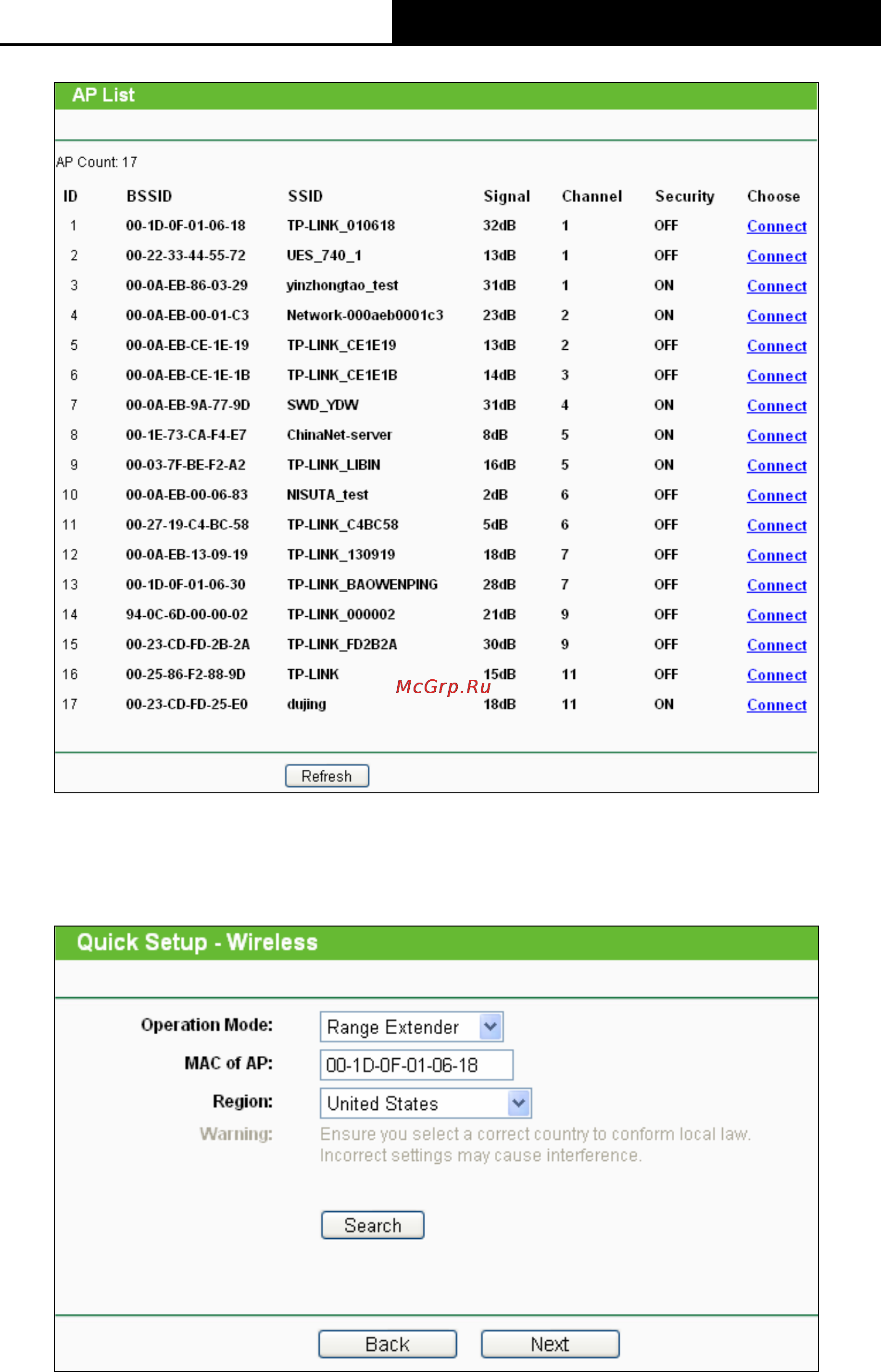 Tp-Link TL-WA730RE Инструкция по эксплуатации онлайн [21/64] 3977