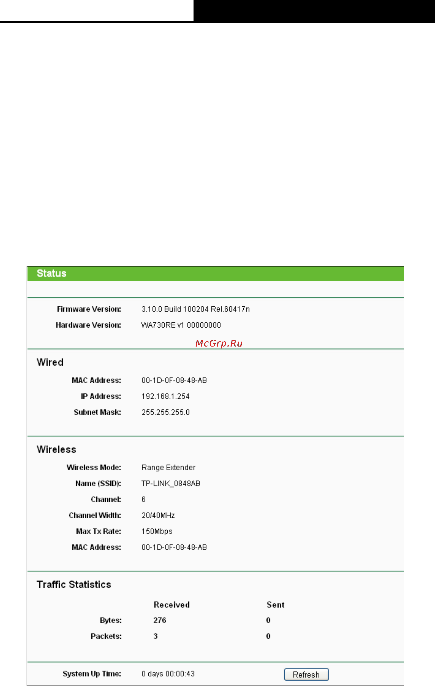 Tp-Link TL-WA730RE [24/64] Status