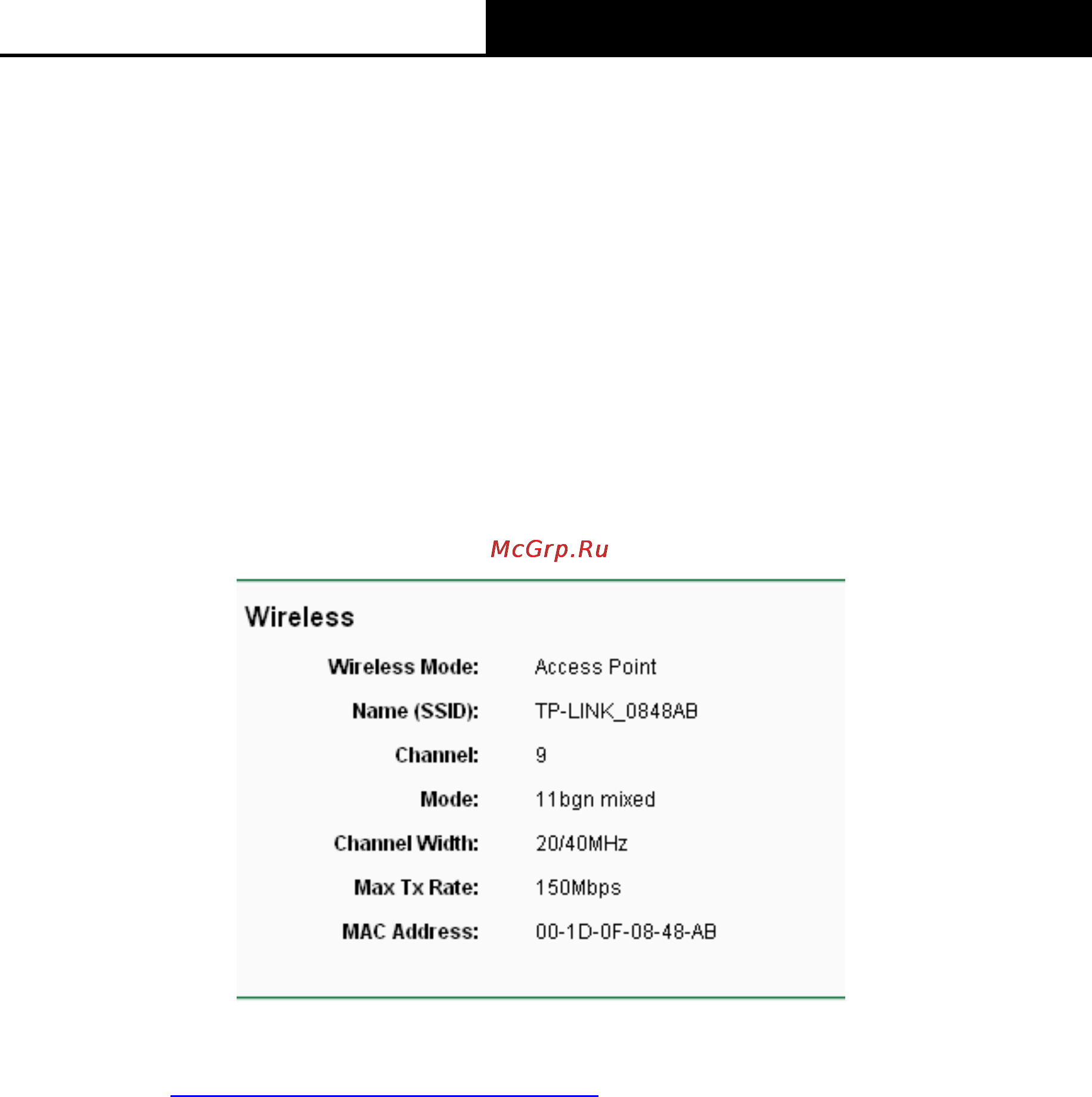 Tp-Link TL-WA730RE [25/64] Quick setup