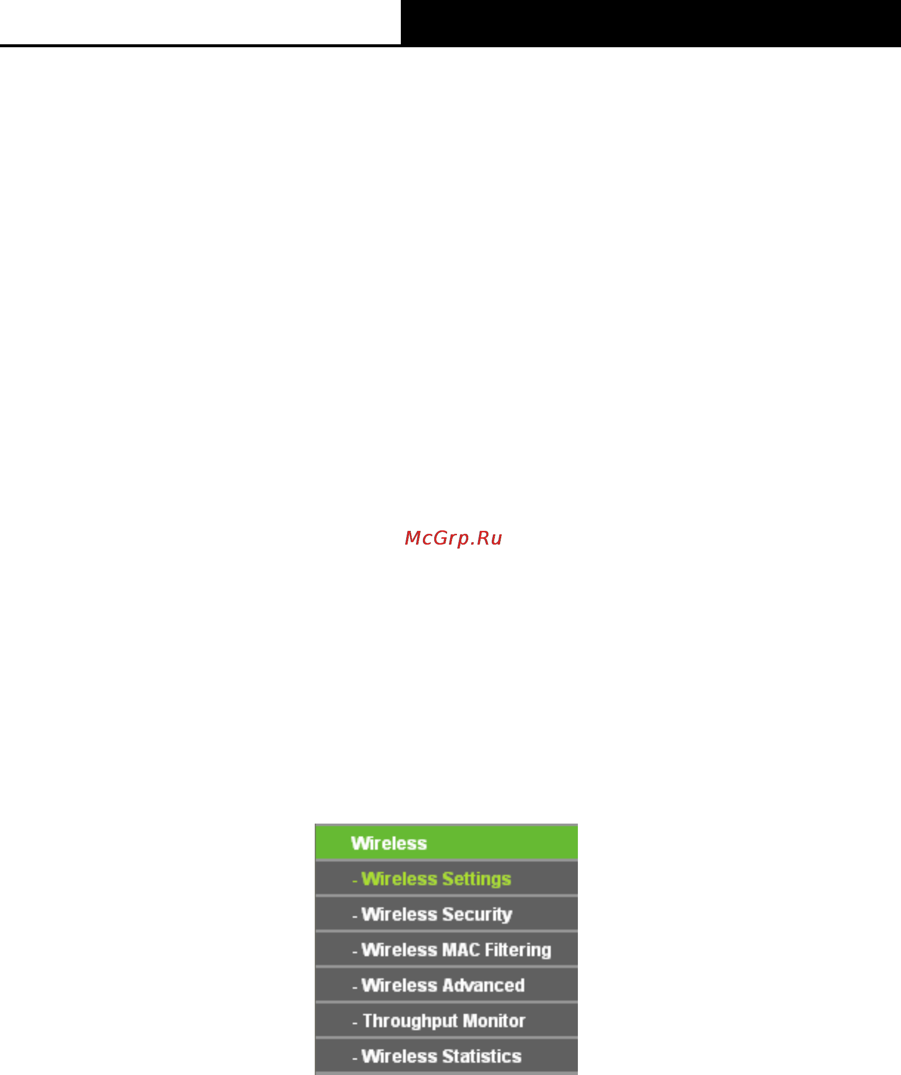 Tp-Link TL-WA730RE [31/64] Wireless settings