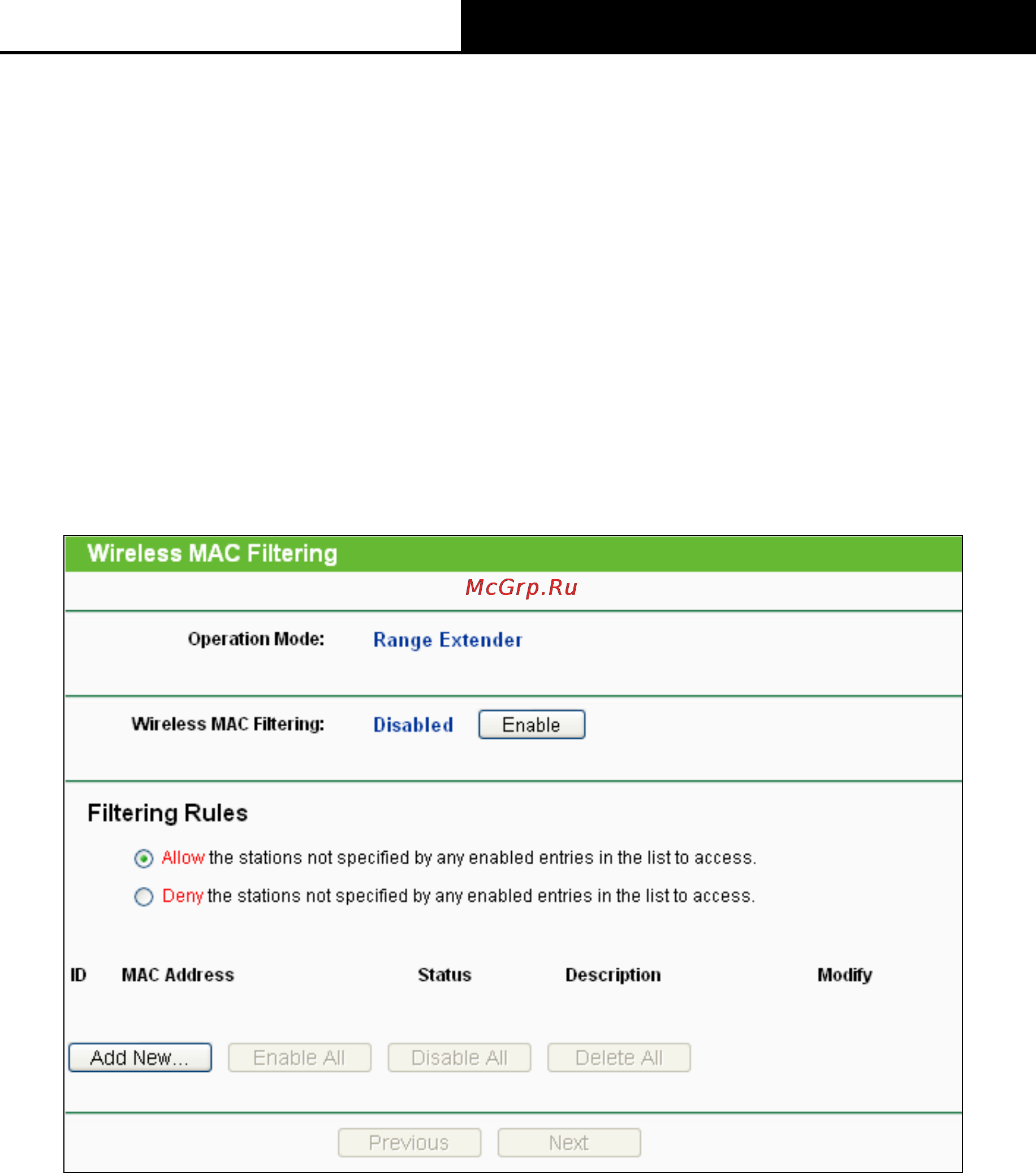 Tp-Link TL-WA730RE [39/64] Wireless mac filtering