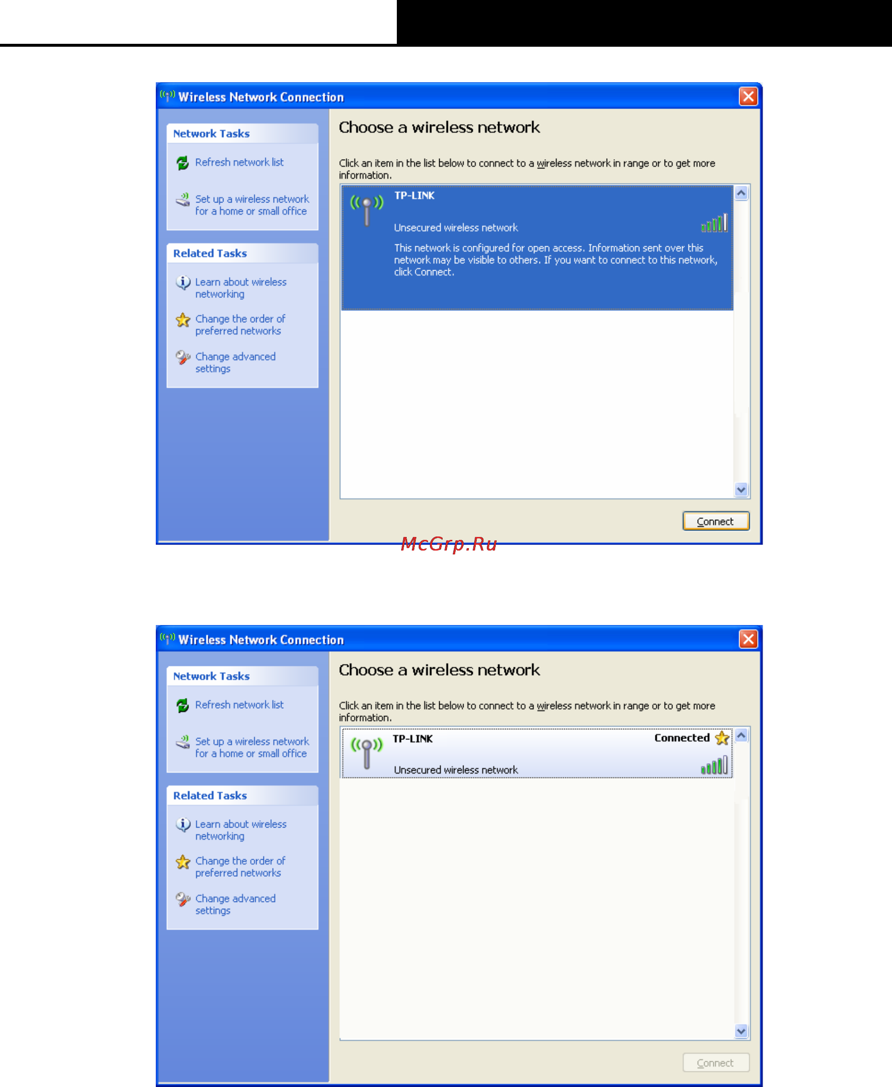 Tp-Link TL-WA730RE Инструкция по эксплуатации онлайн [59/64] 3977