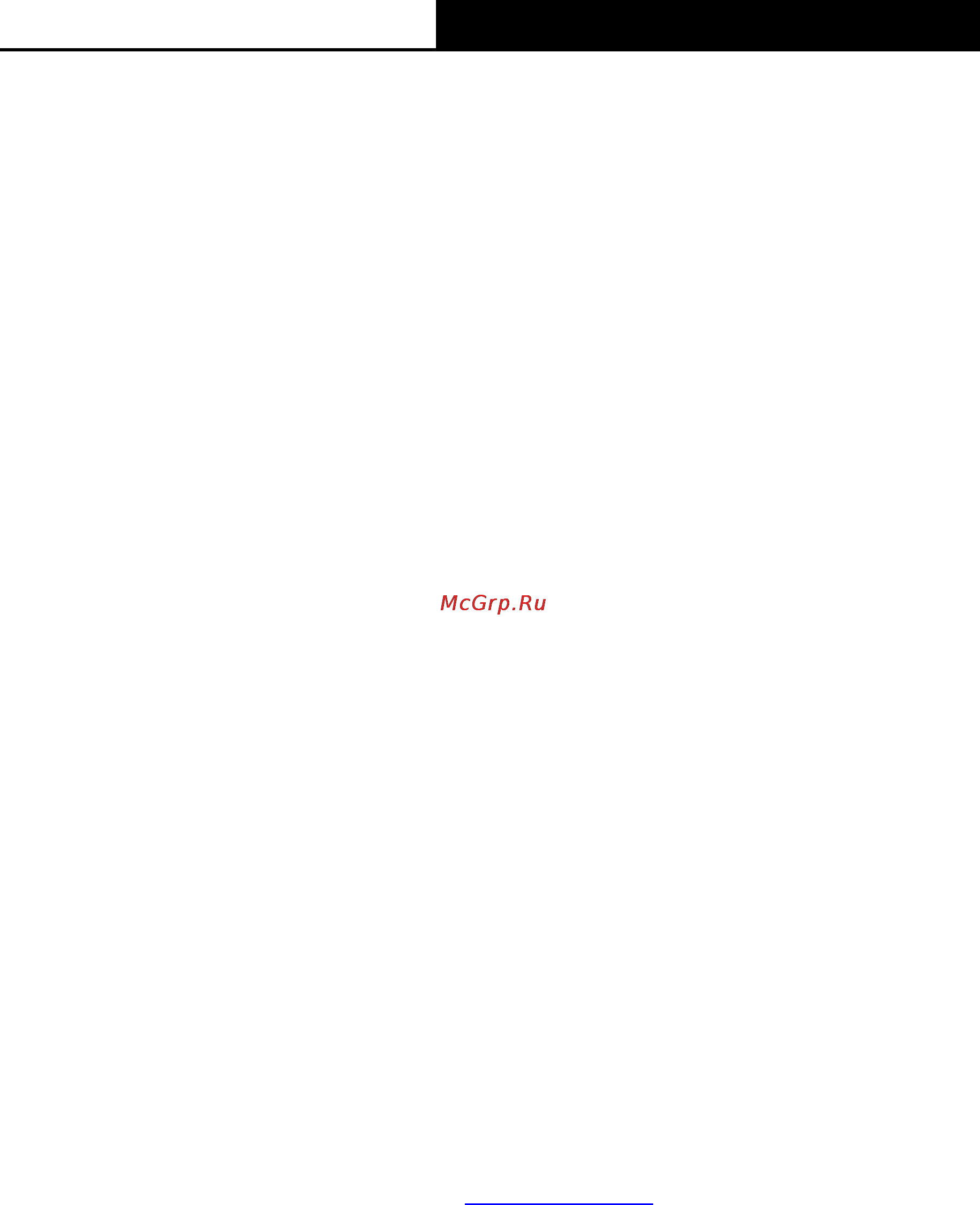Tp-Link TL-WA730RE [63/64] Appendix e glossary