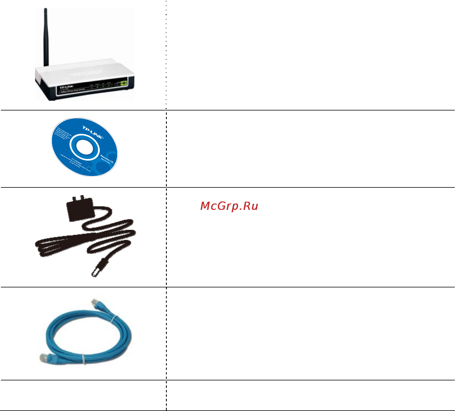 Tp-Link TL-WA730RE [8/64] Package contents