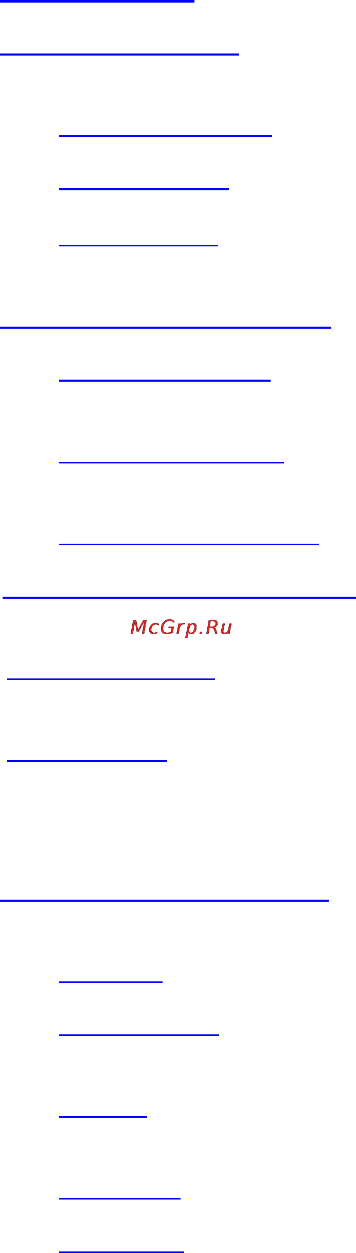 Tp-Link TL-WA730RE [9/64] Overview of this guide