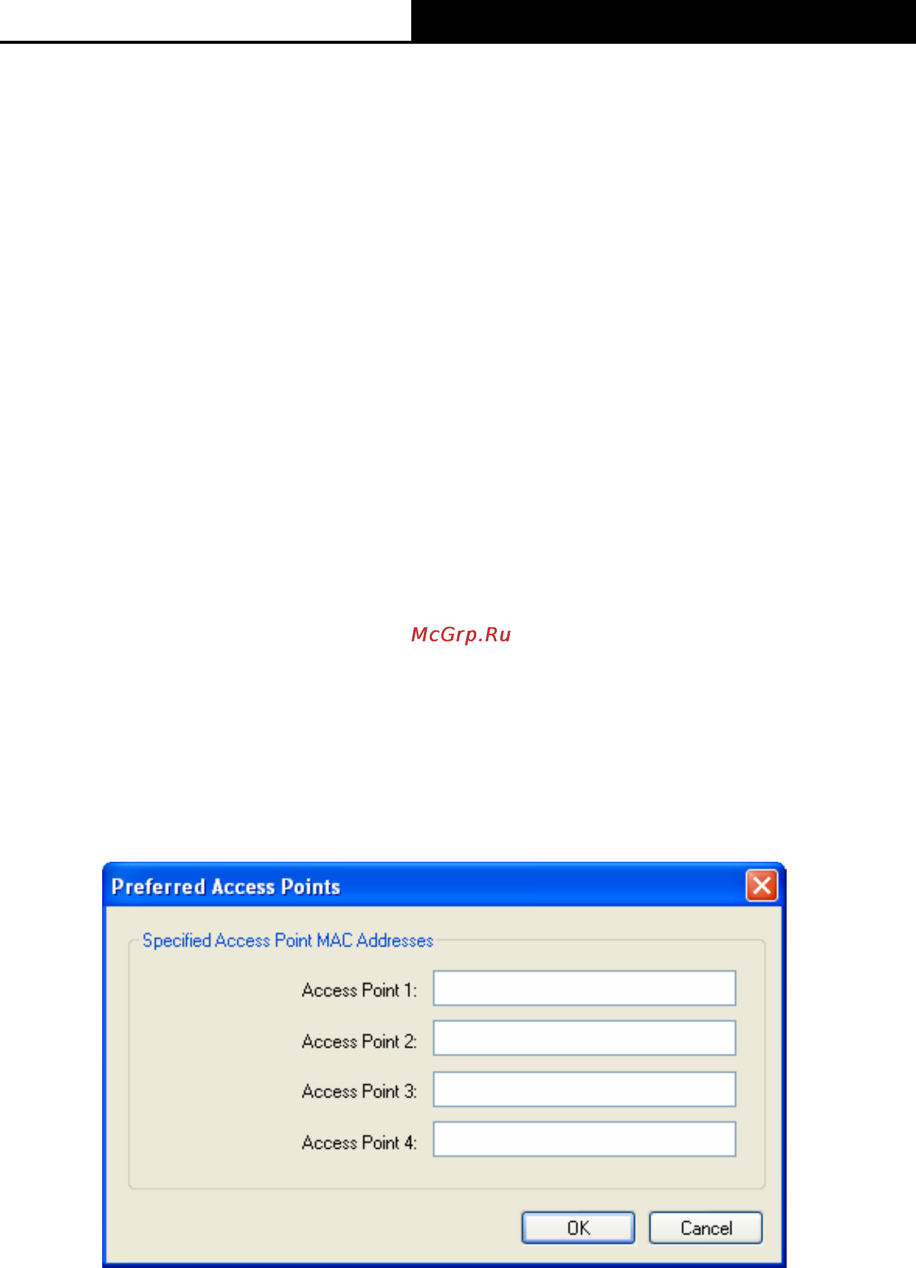 Tp-Link TL-WN422G [30/46] Remove a profile