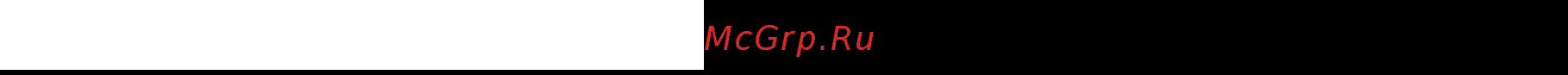 Tp-Link TL-WN422G [45/46] Appendix b glossary