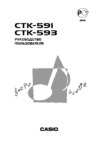 Casio CTK-591 Инструкция по эксплуатации