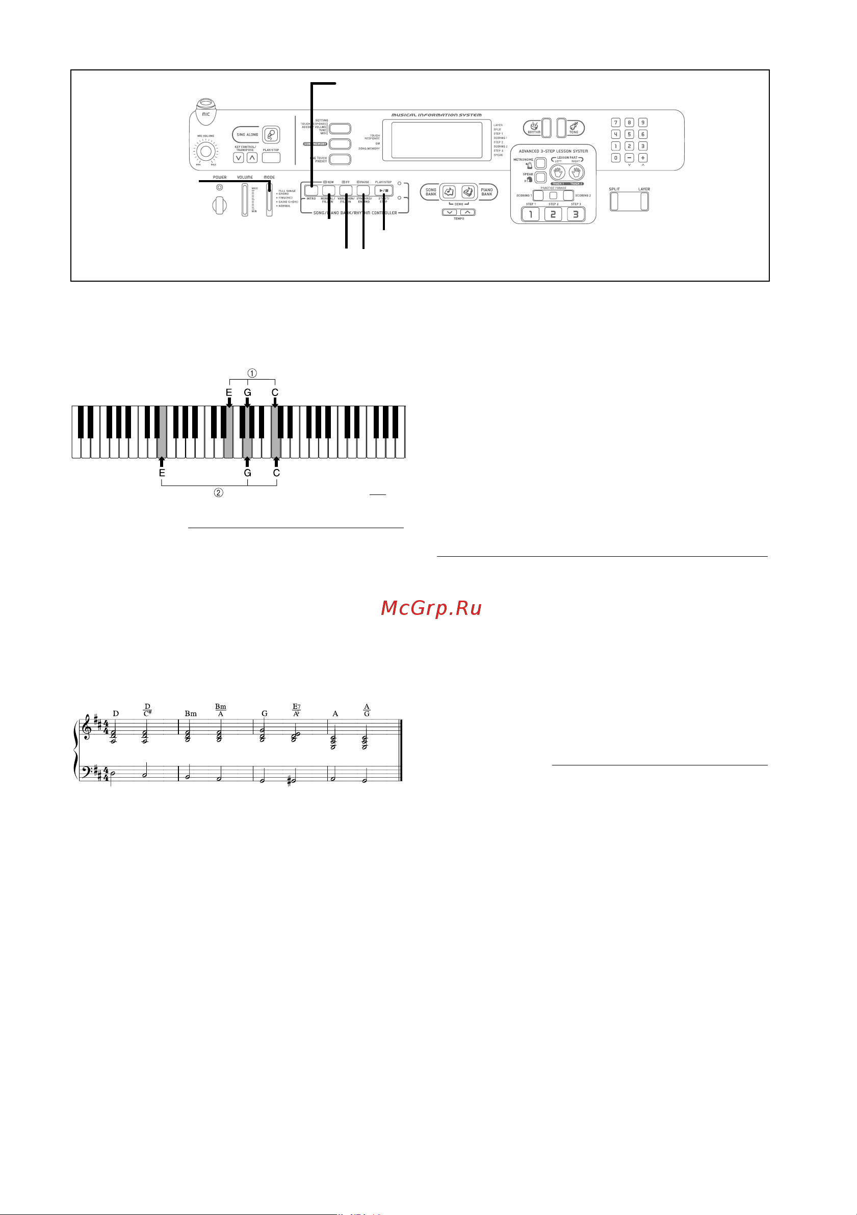 Casio CTK-591 [41/80] Использование модели вступления