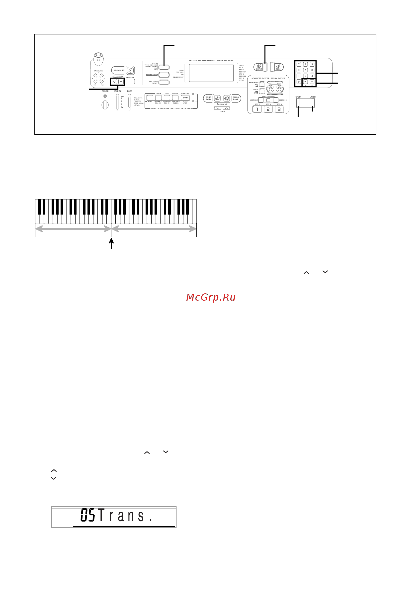 Casio CTK-591 [51/80] Как транспонировать клавиатуру