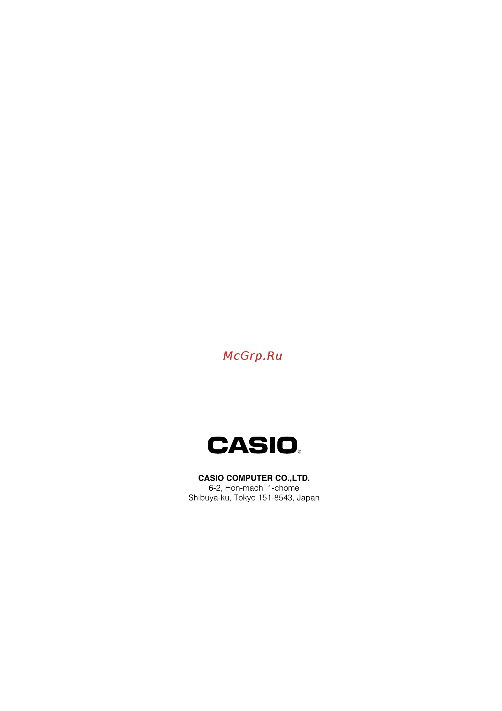 Casio CTK-591 Инструкция по эксплуатации онлайн [80/80] 3987