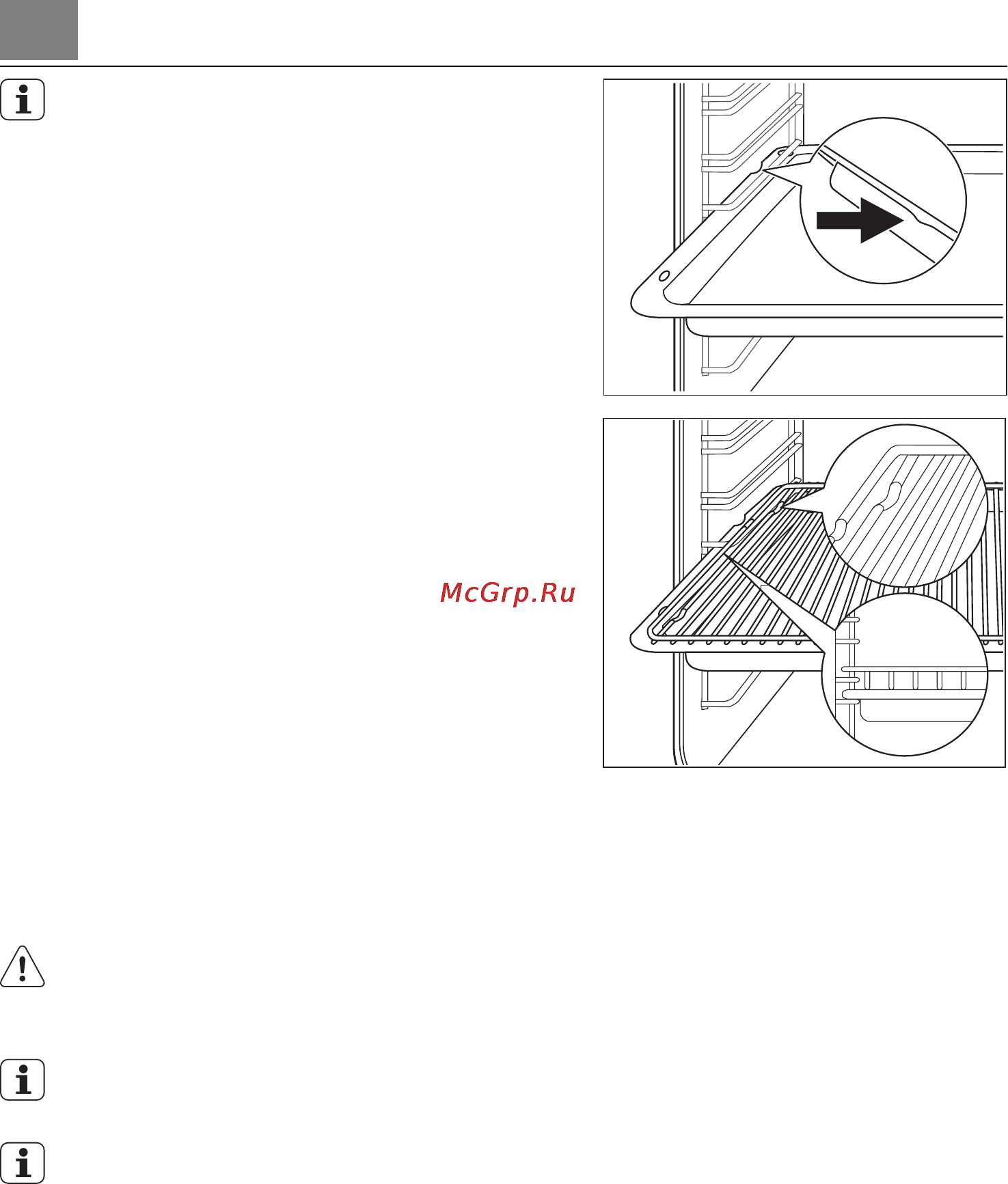 Aeg-Electrolux 47045 VD-MN [50/72] Духовой шкаф полезные советы рекомендации и таблице приготовления