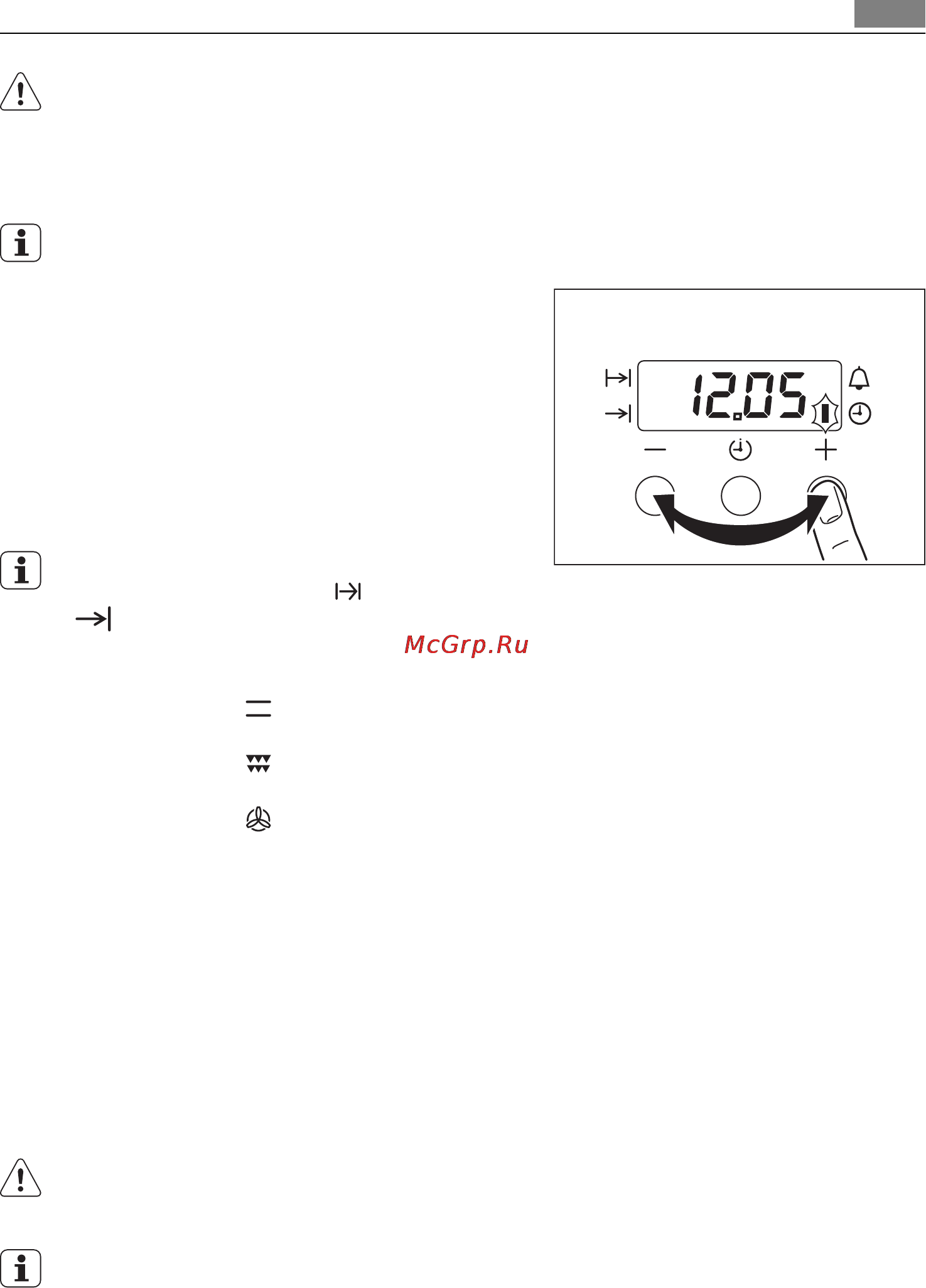 Aeg-Electrolux 47045 VD-MN [9/72] Пештің үсті күнделікті пайдалану