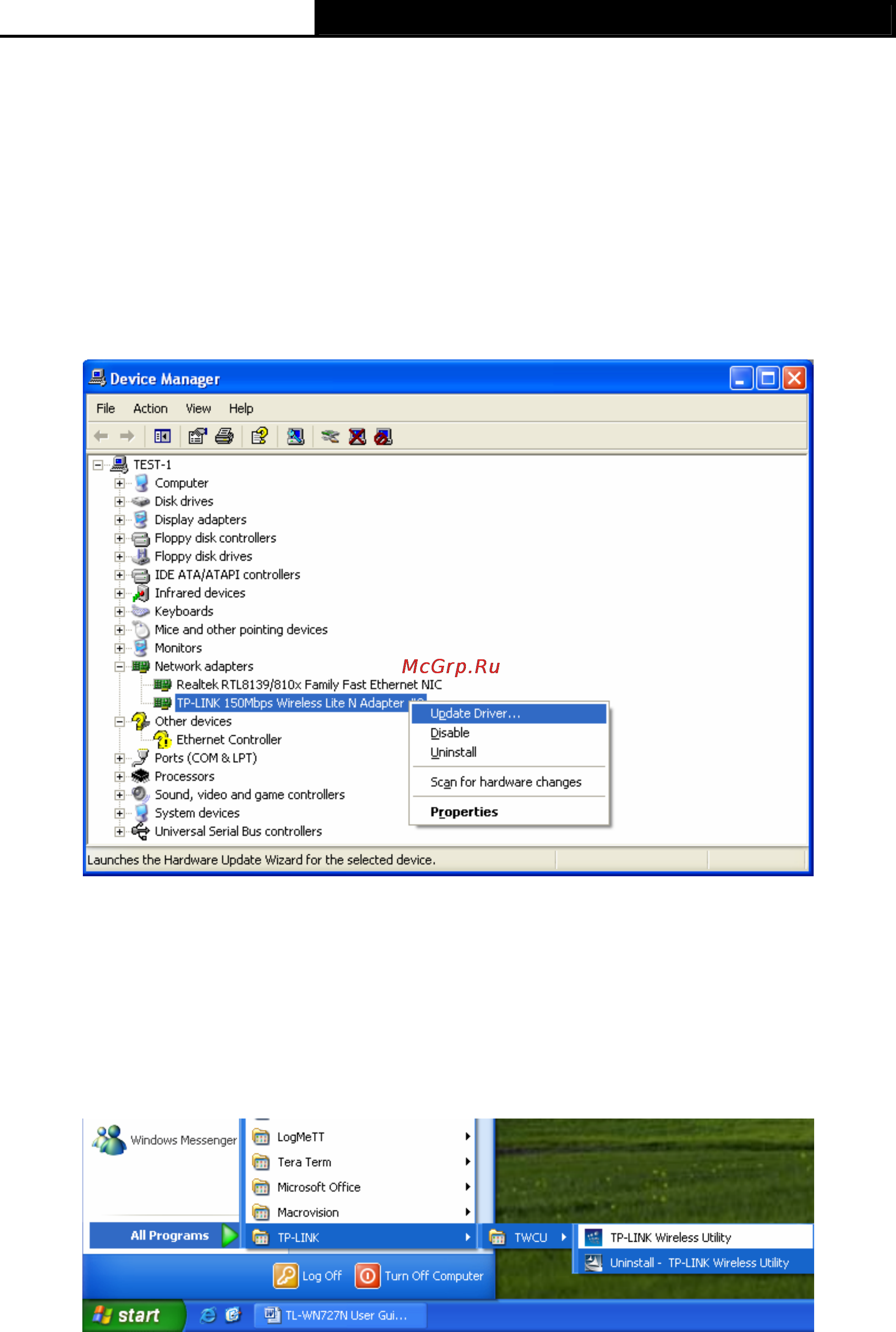 Tp-Link TL-WN7200ND [14/41] Uninstall software