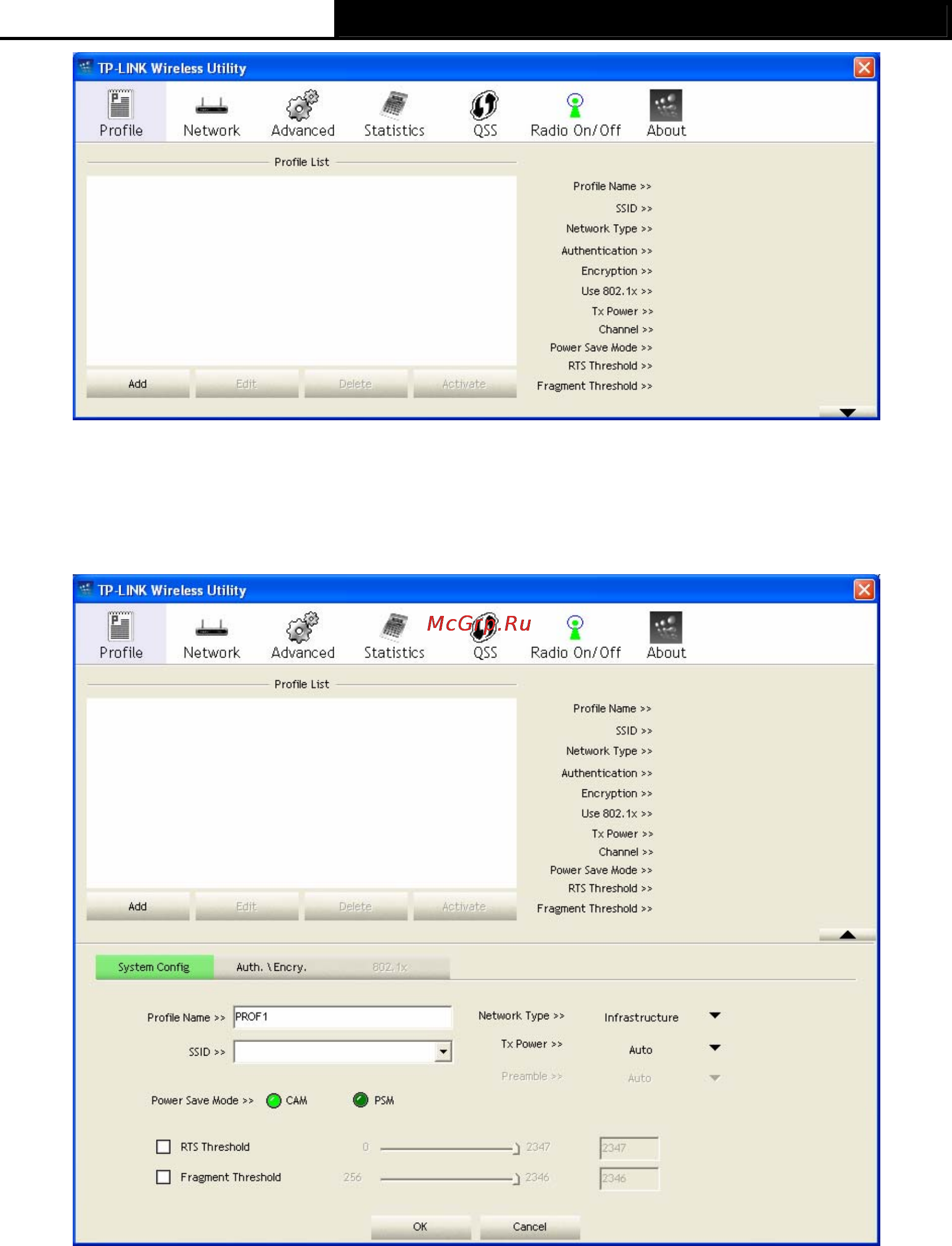 Tp-Link TL-WN7200ND Инструкция по эксплуатации онлайн [16/41] 3994