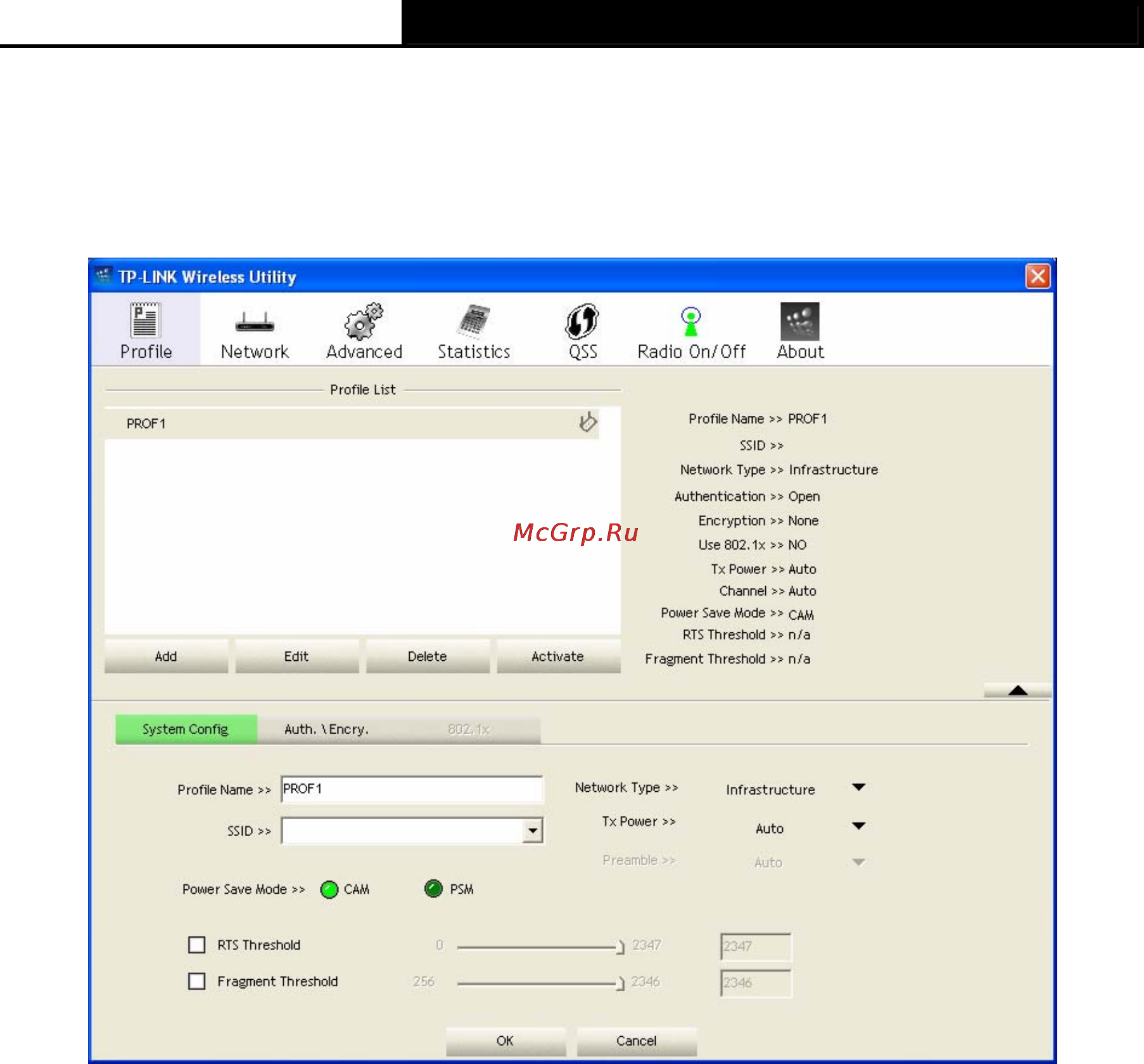 Tp-Link TL-WN7200ND Инструкция по эксплуатации онлайн [17/41] 3994