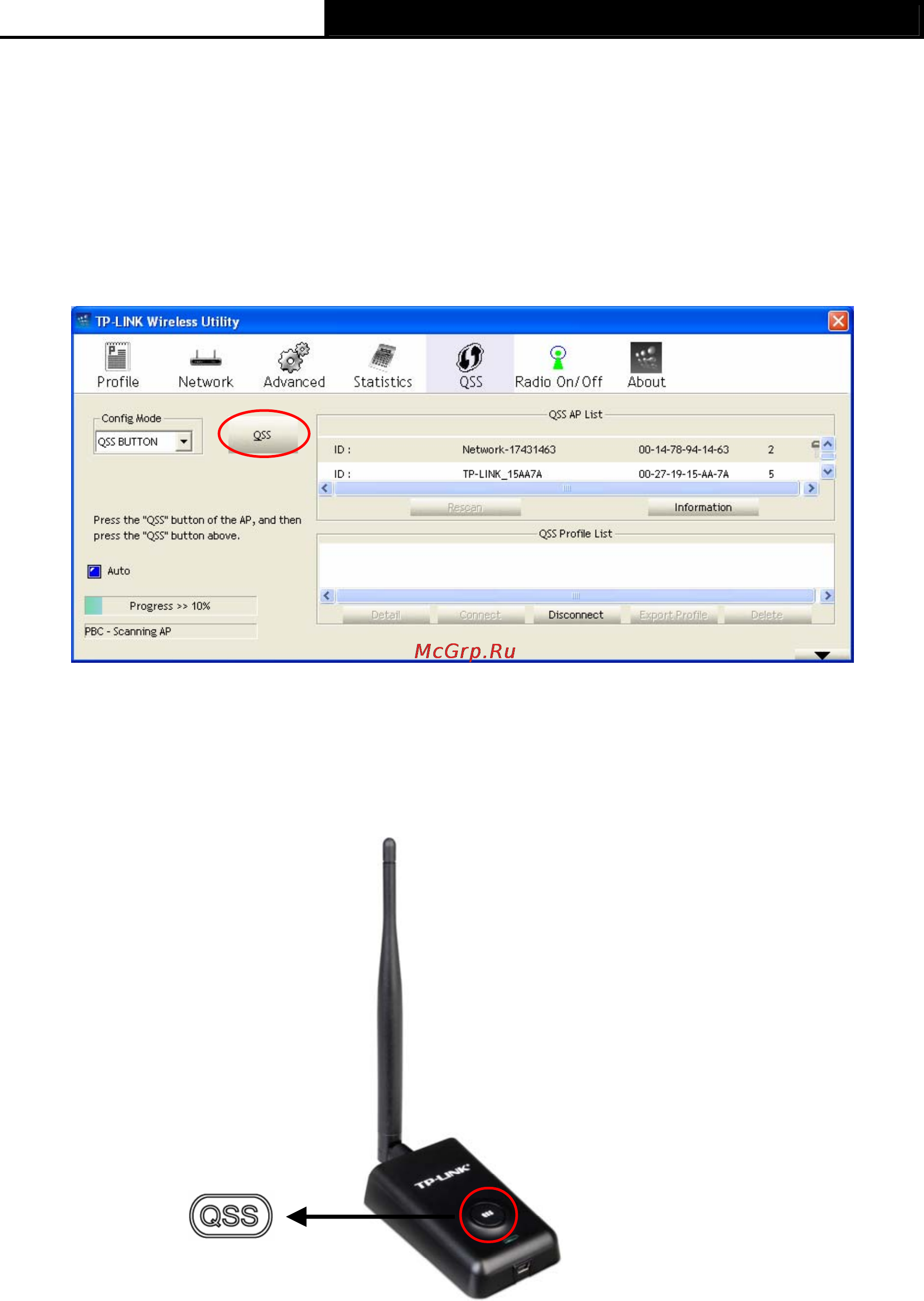 Tp-Link TL-WN7200ND Инструкция по эксплуатации онлайн [21/41] 3994