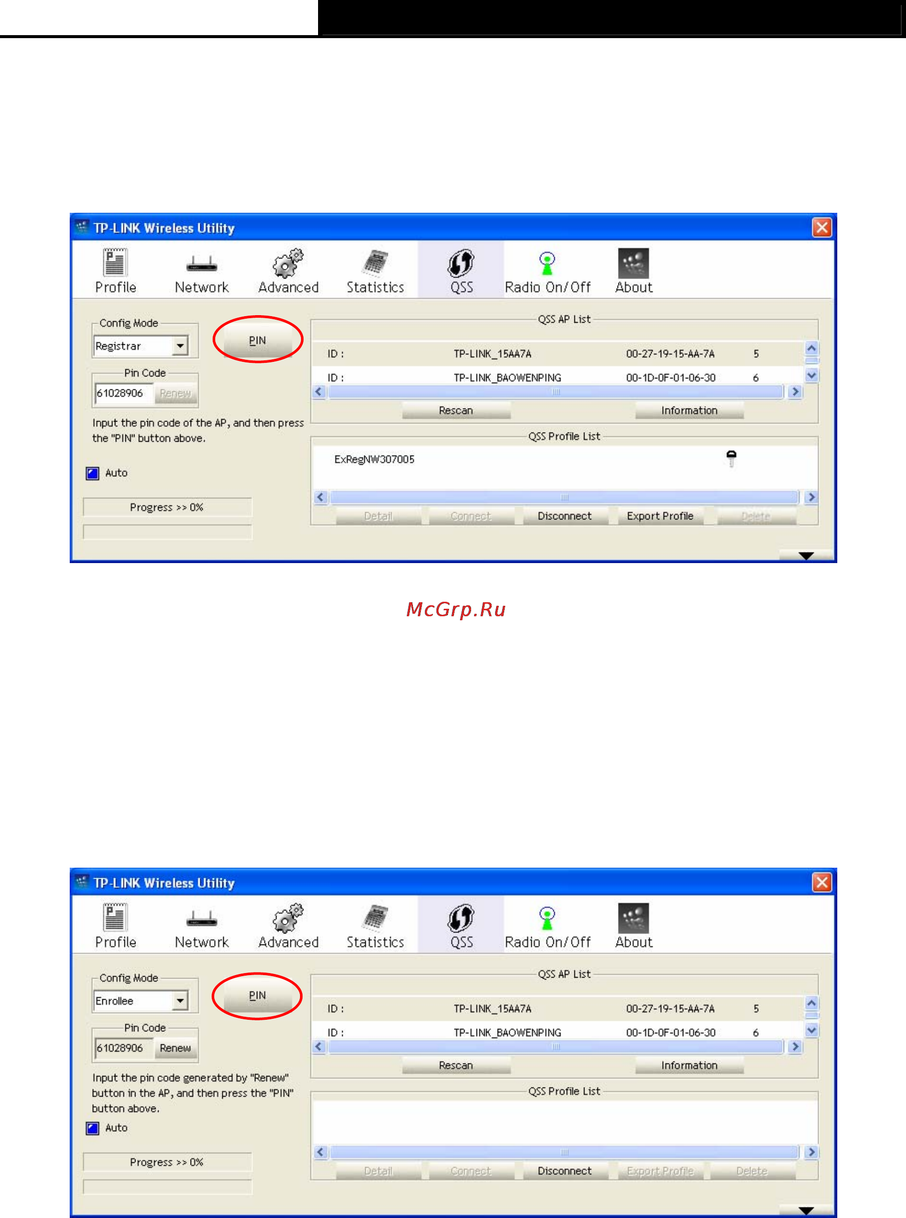 Tp-Link TL-WN7200ND Инструкция по эксплуатации онлайн [22/41] 3994