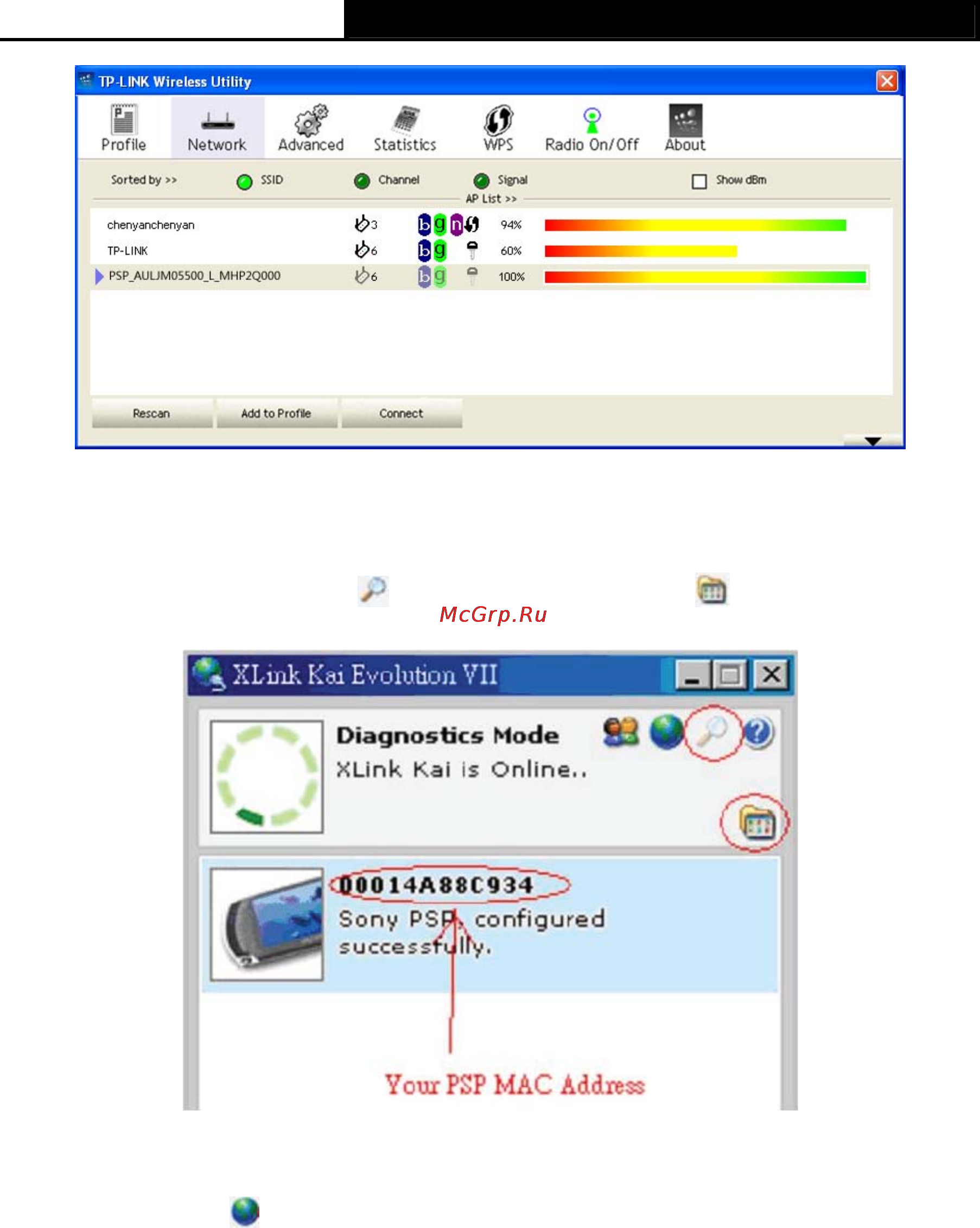 Tp-Link TL-WN7200ND Инструкция по эксплуатации онлайн [36/41] 3994