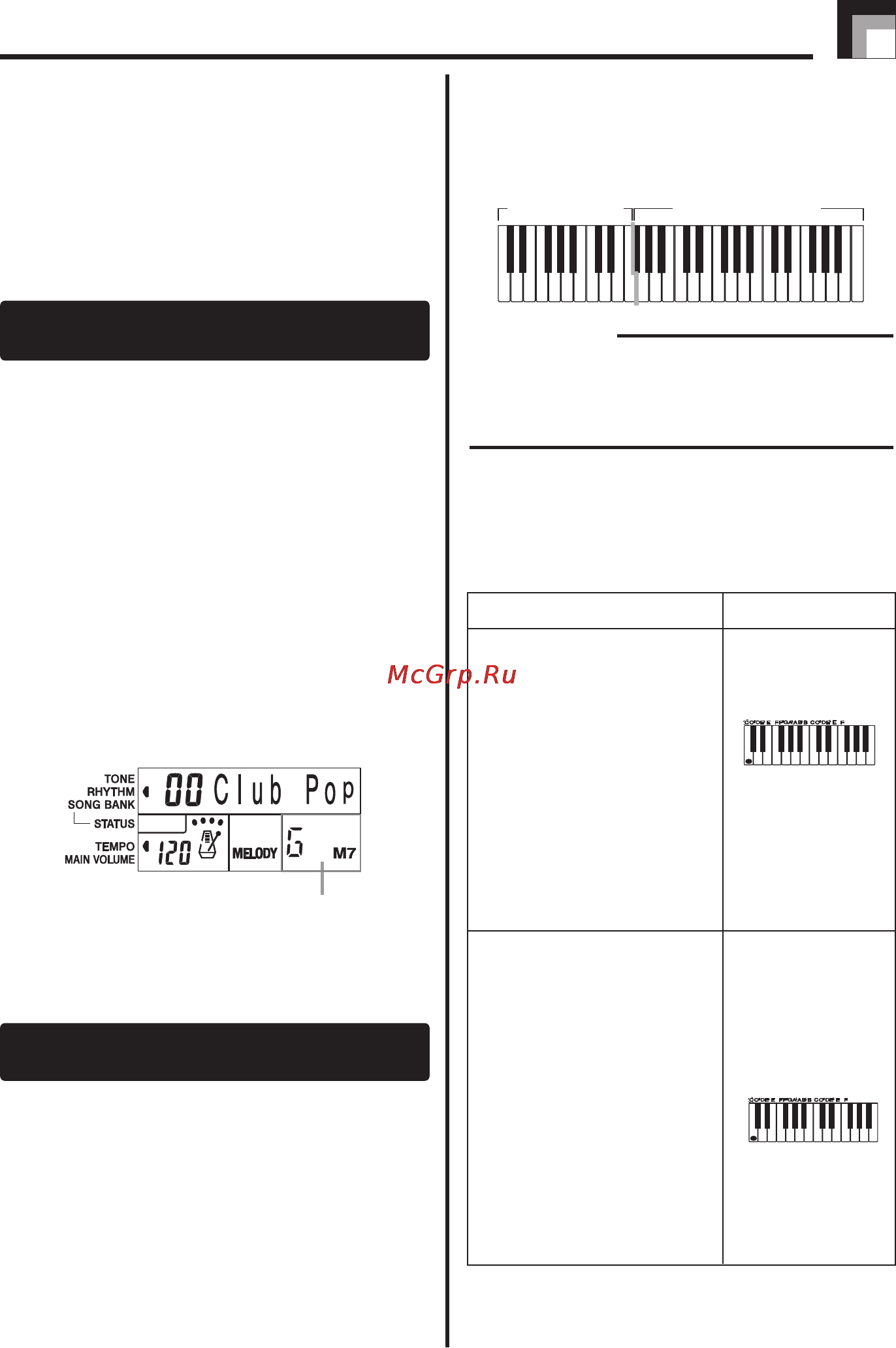 Casio CTK-230 [23/48] Регистр аккомпанемента и регистр мелодии в режиме casio chord