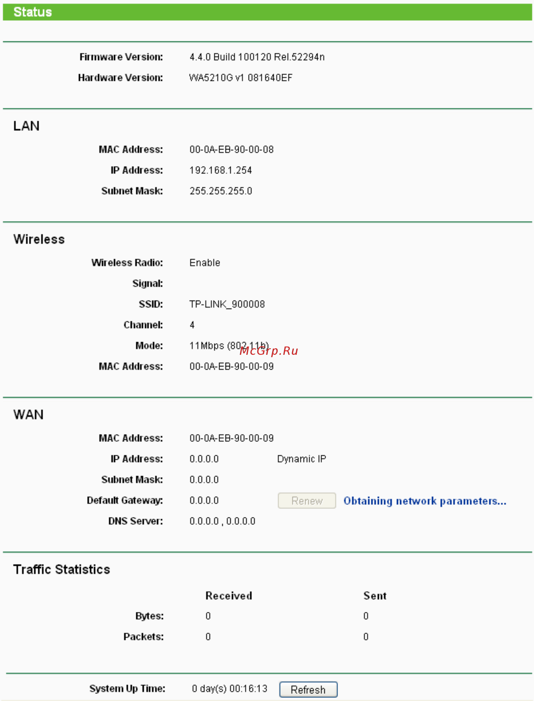 Tp-Link TL-WA5210G Инструкция по эксплуатации онлайн [22/114] 4011