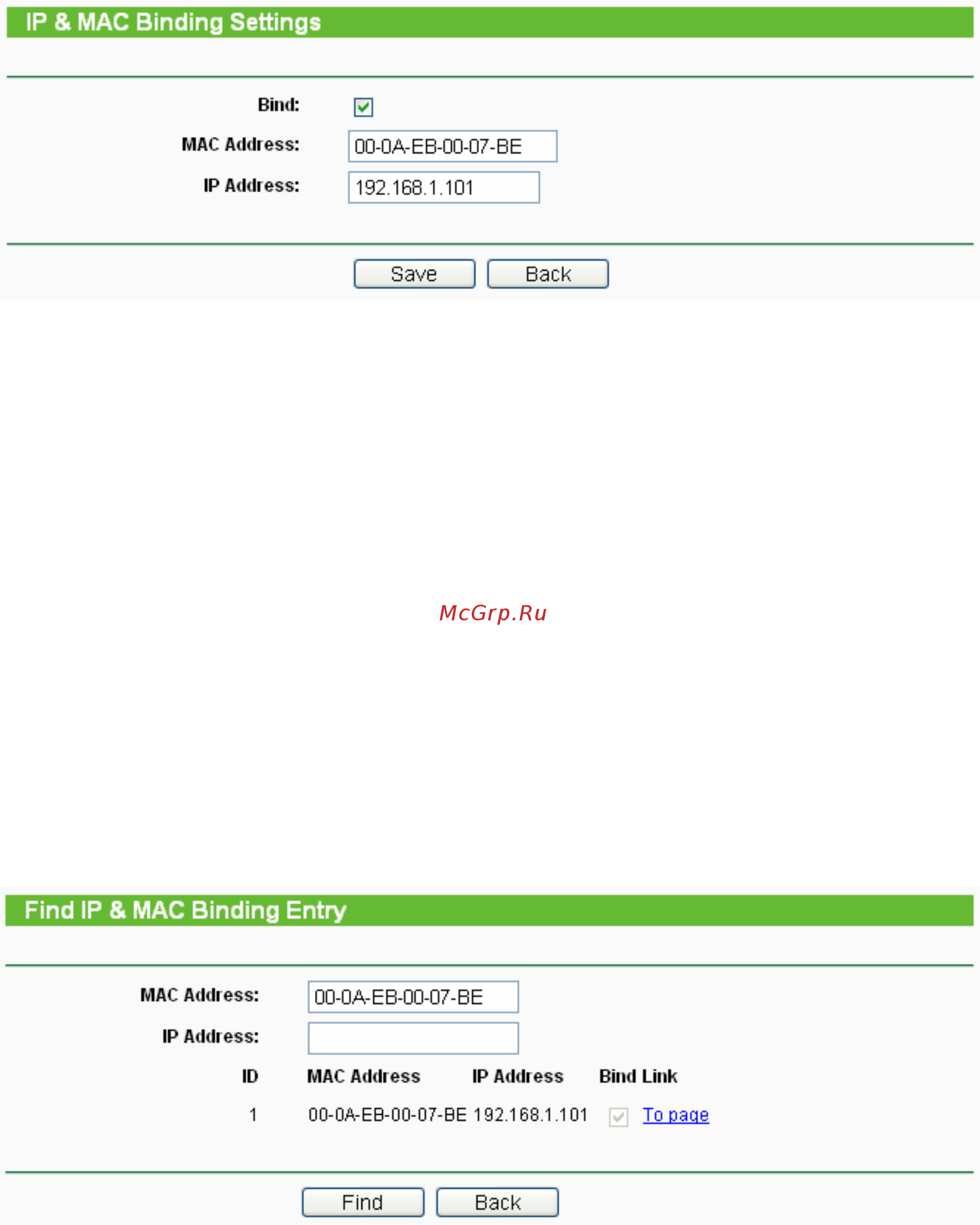Tp-Link TL-WA5210G [60/114] Arp list