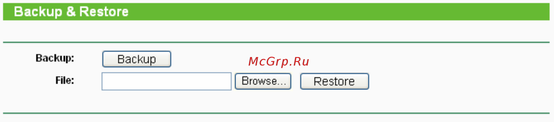 Tp-Link TL-WA5210G [99/114] Backup restore