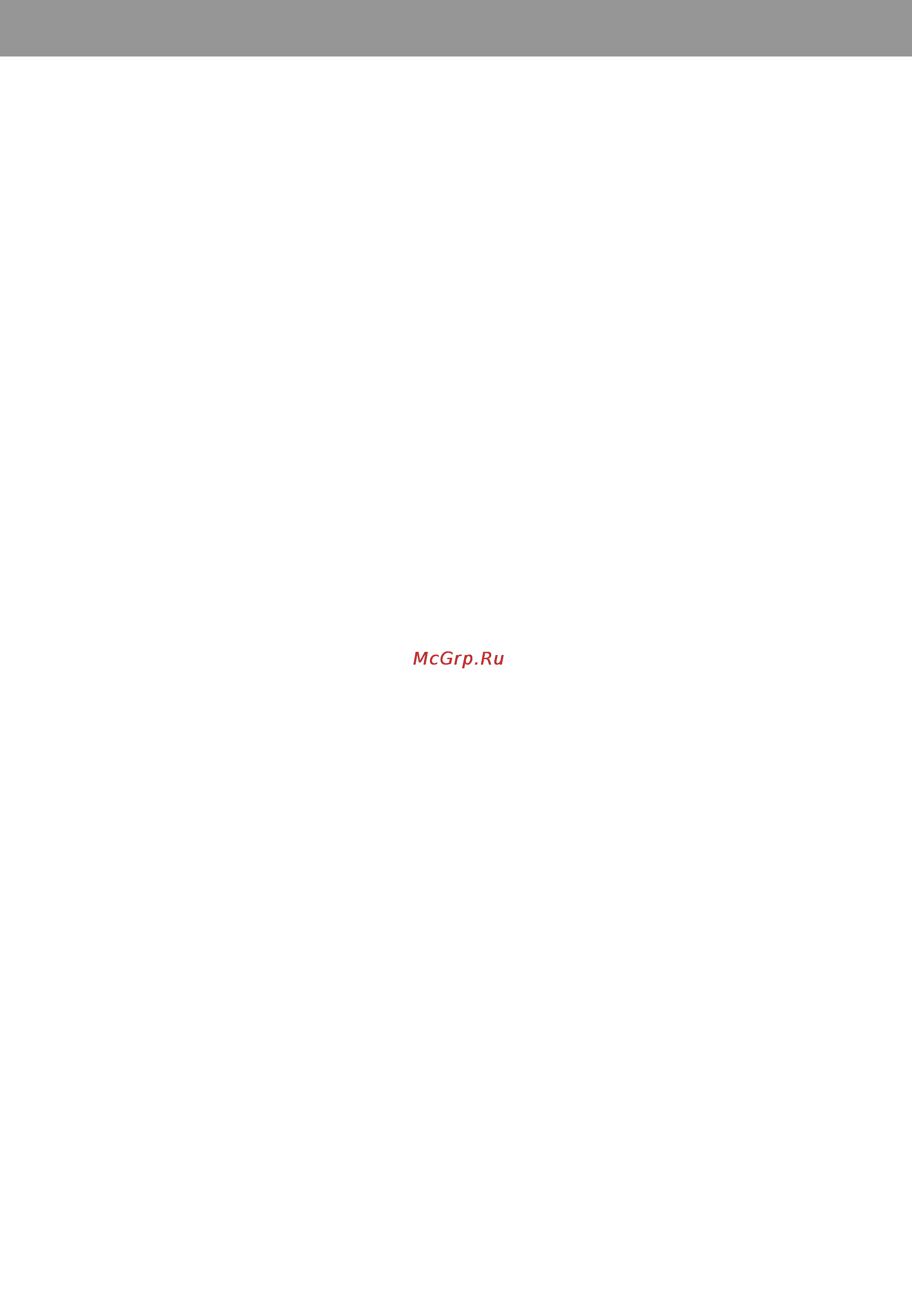 Beko CSK 25050 [14/20] Инструкция по эксплуатации