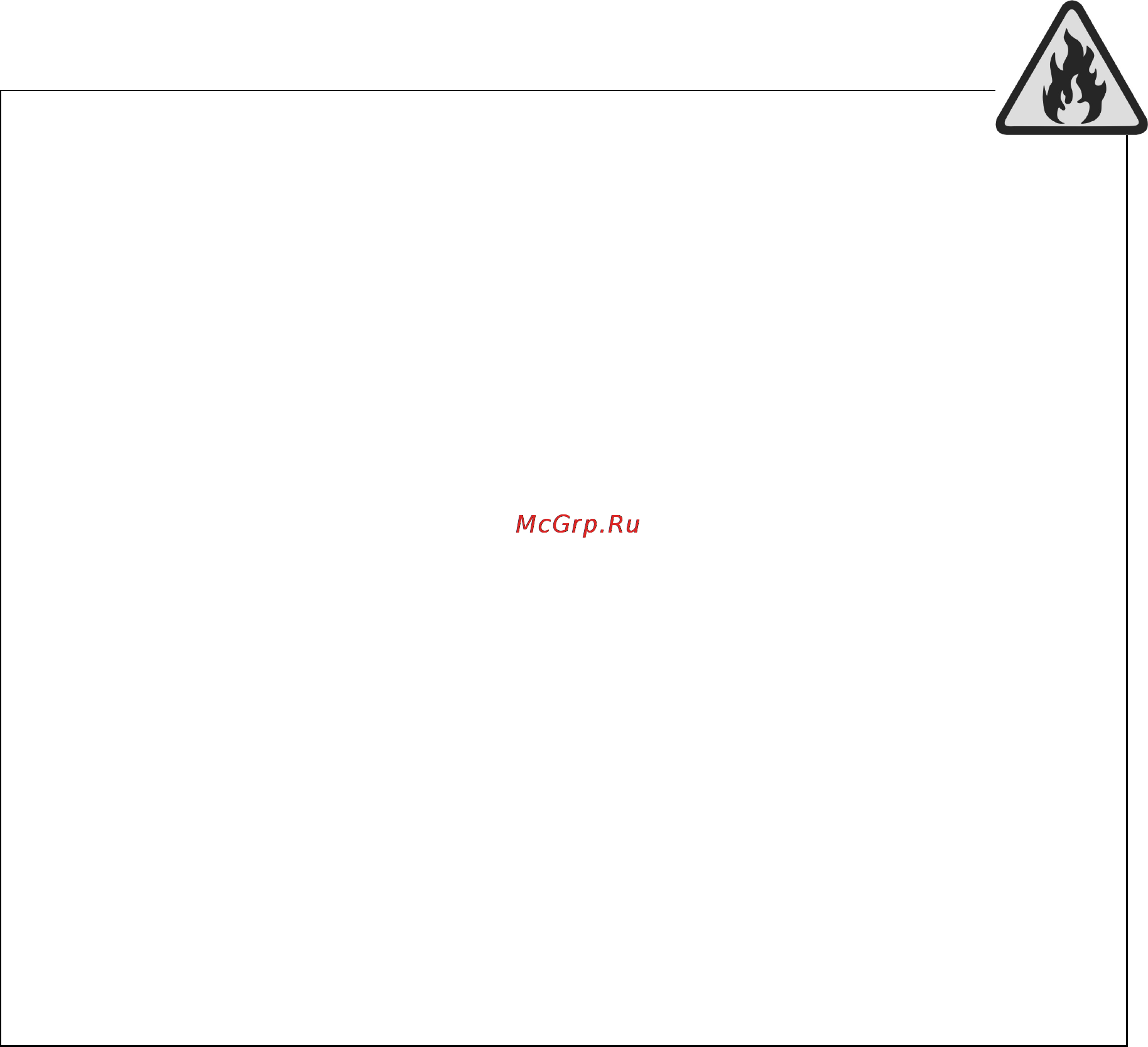 Beko CSK 25050 [3/20] Warning