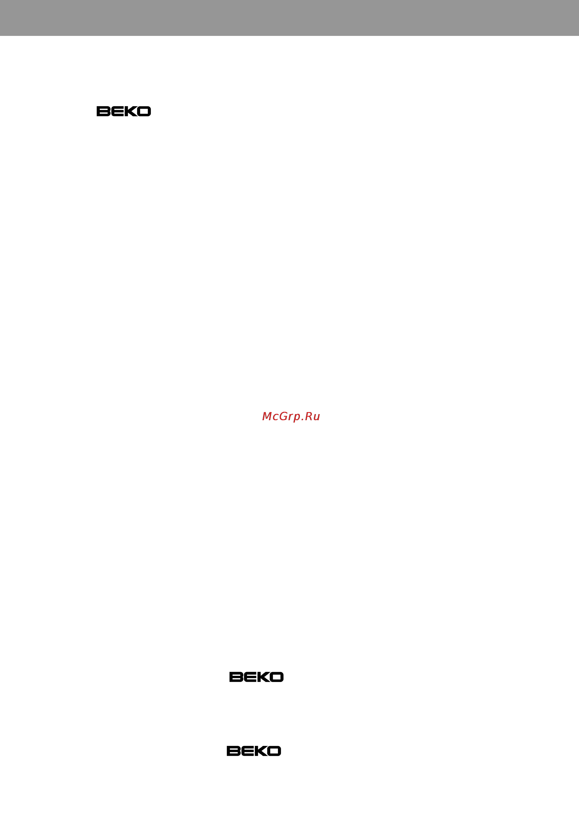 Beko CSK 25050 [8/20] Инструкция по эксплуатации