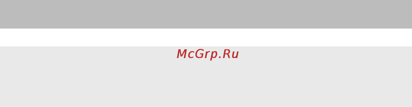 Indesit K3E51 W ⁄ R [2/12] Основные правила безопасности