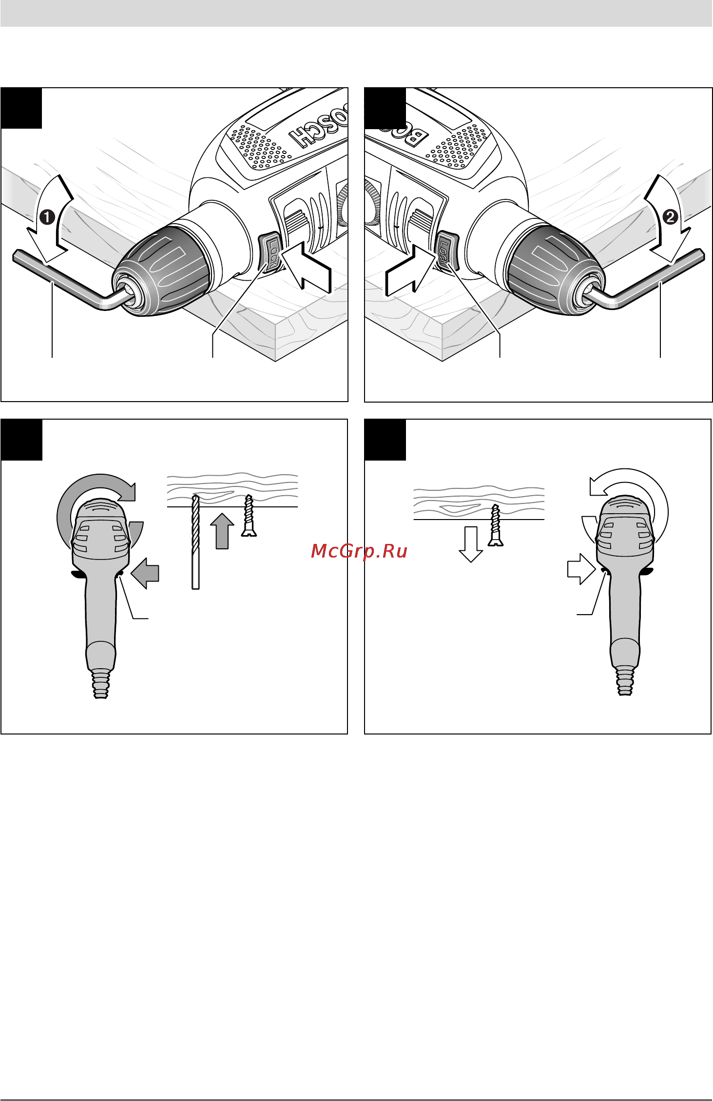 Bosch PSB 750 RCE 0.603.128.503 Инструкция по эксплуатации онлайн [6/100] 4038