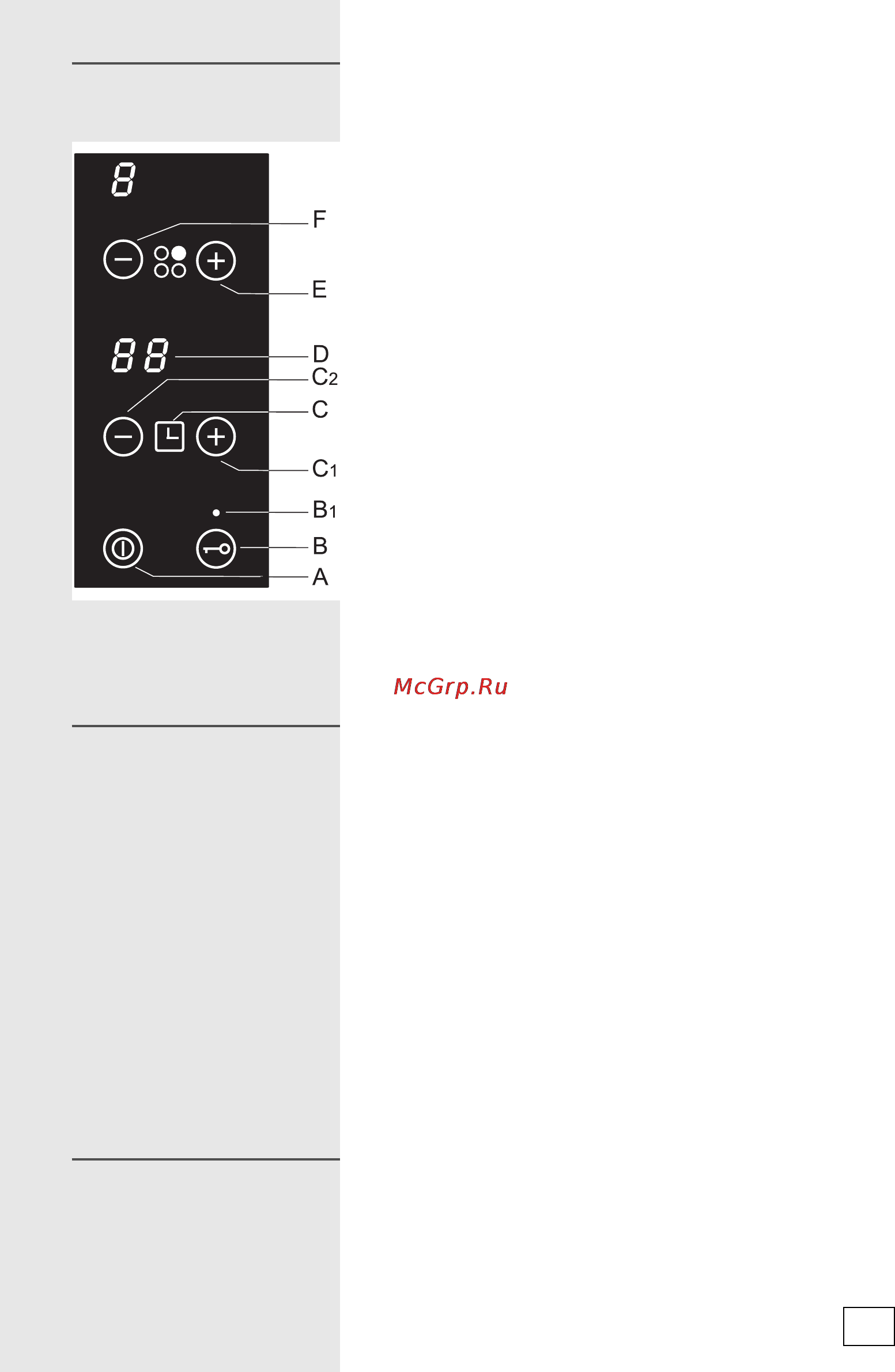 Gorenje ET68753AX [13/64] Автоматика приготовления функция boilcontrol