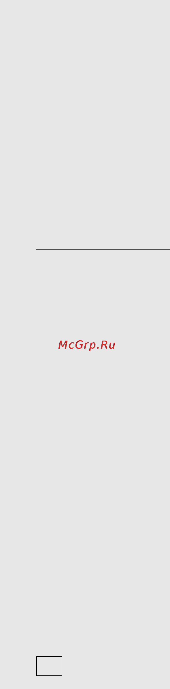 Gorenje ET68753AX [16/64] Предупреждения и индикация ошибок предупреждения и индикация ошибок