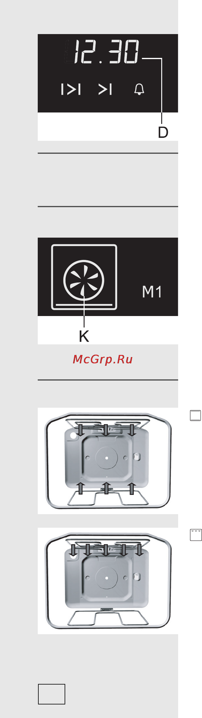 Gorenje ET 68754 BB [20/64] Выбор режима нагрева выбор режима нагрева