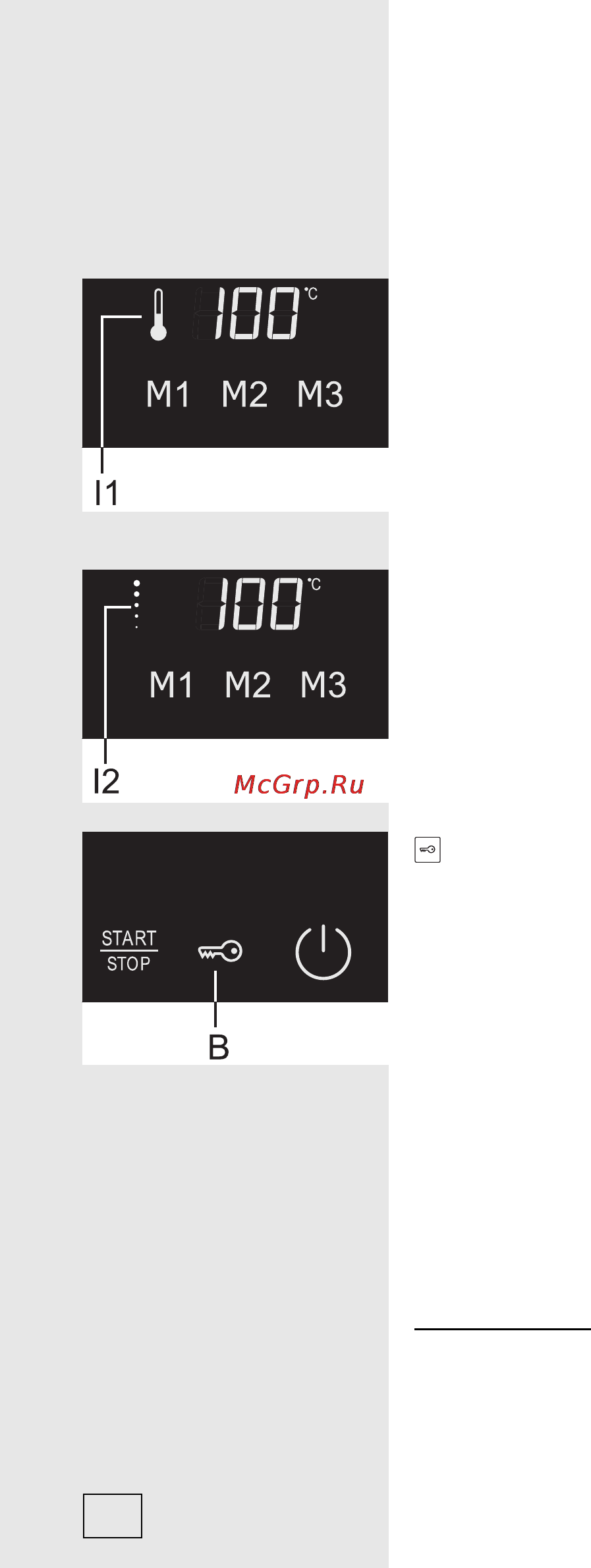 Gorenje ET68753AX Инструкция по эксплуатации онлайн [30/64] 20141