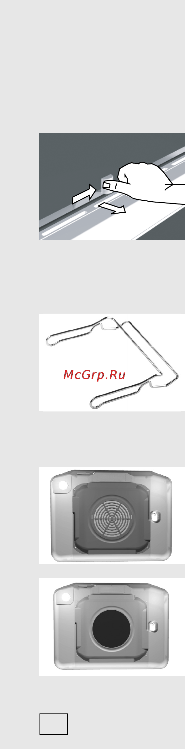 Gorenje ET68753AX Инструкция по эксплуатации онлайн [34/64] 20141