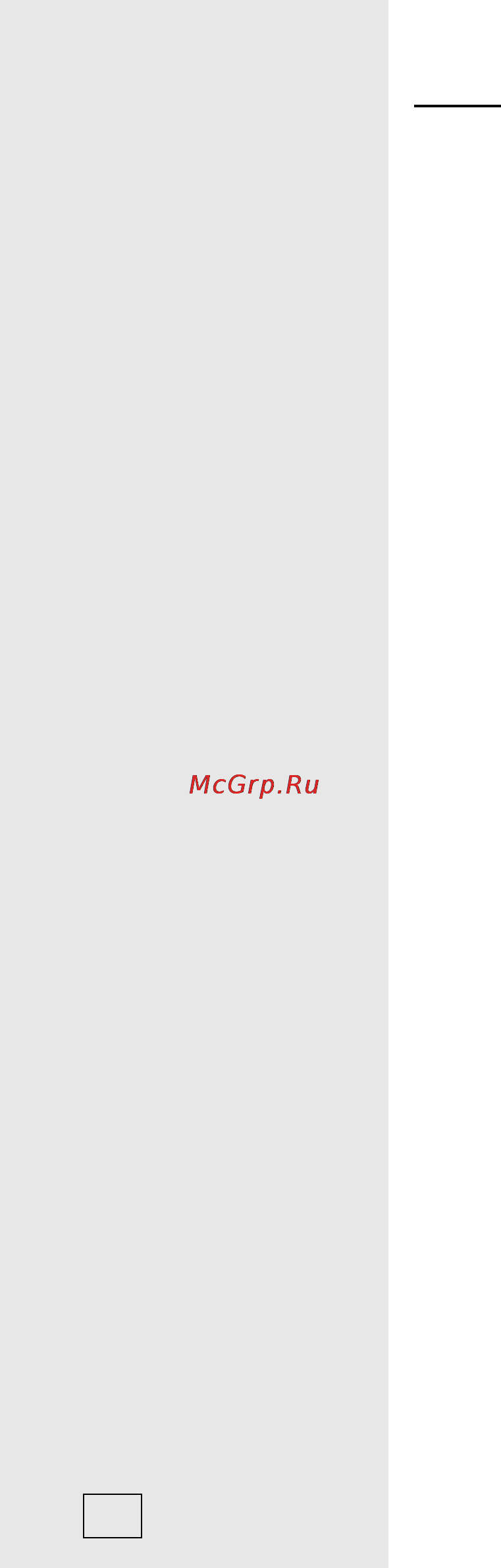 Gorenje ET68753AX Инструкция по эксплуатации онлайн [52/64] 20141
