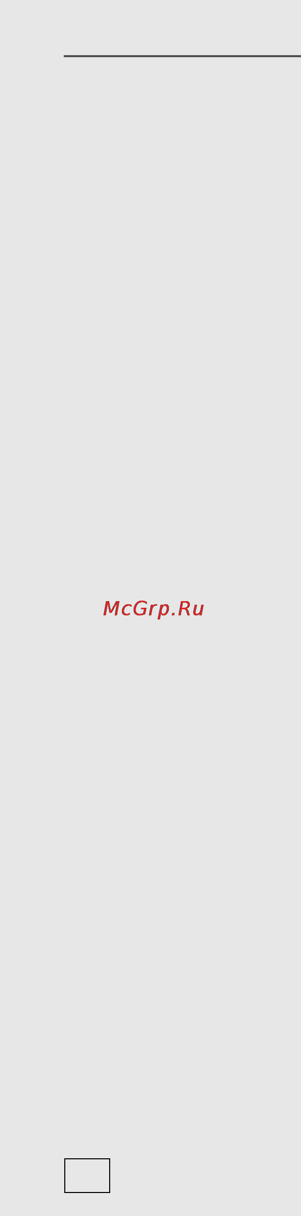 Gorenje ET68753AX [60/64] Подключение к электросети подключение к электросети