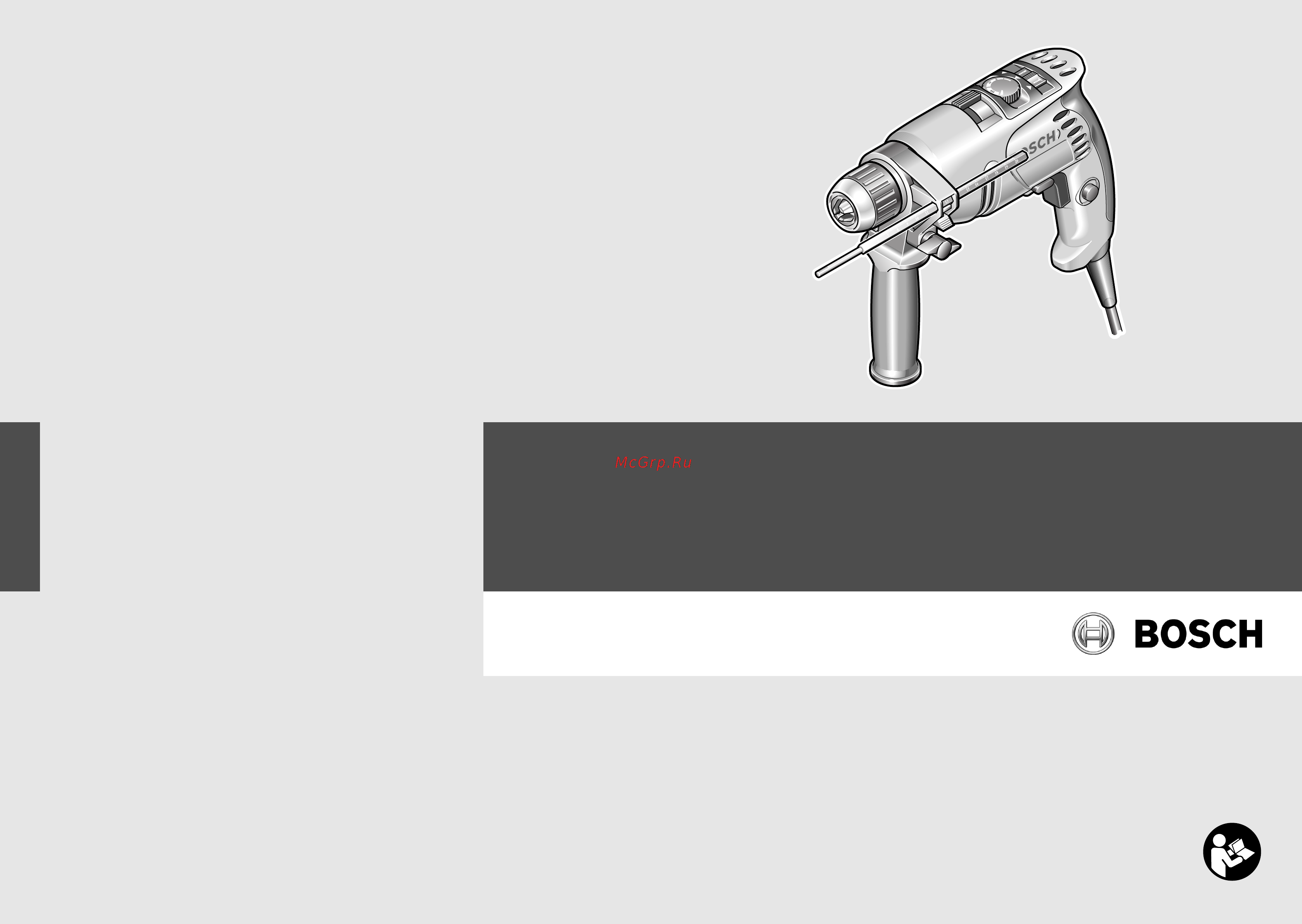 Bosch PSB 1000 RPE 0603386865 Инструкция по эксплуатации онлайн