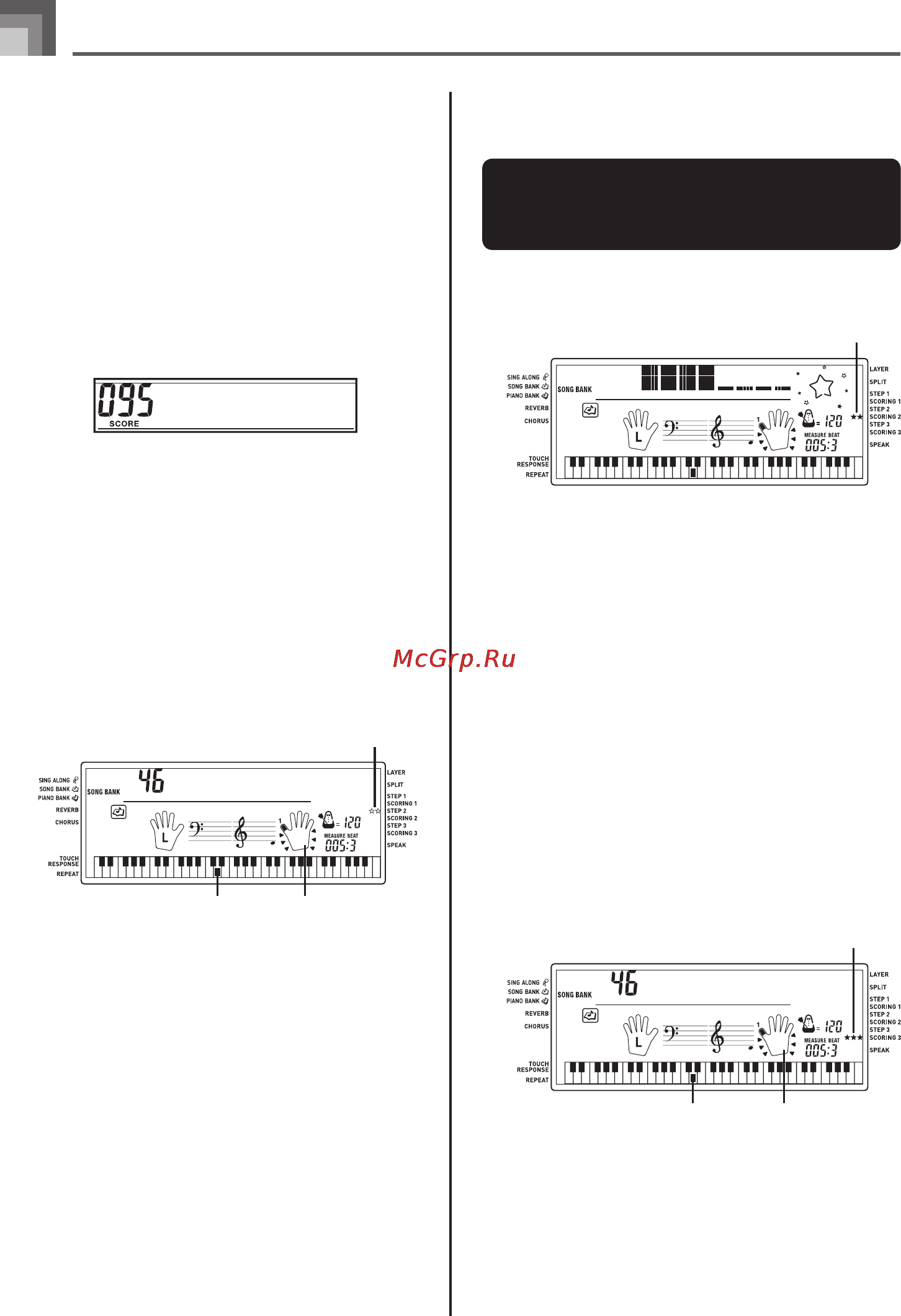 Casio CTK-800 [28/68] Усовершенствованная функция 3 этапного обучения